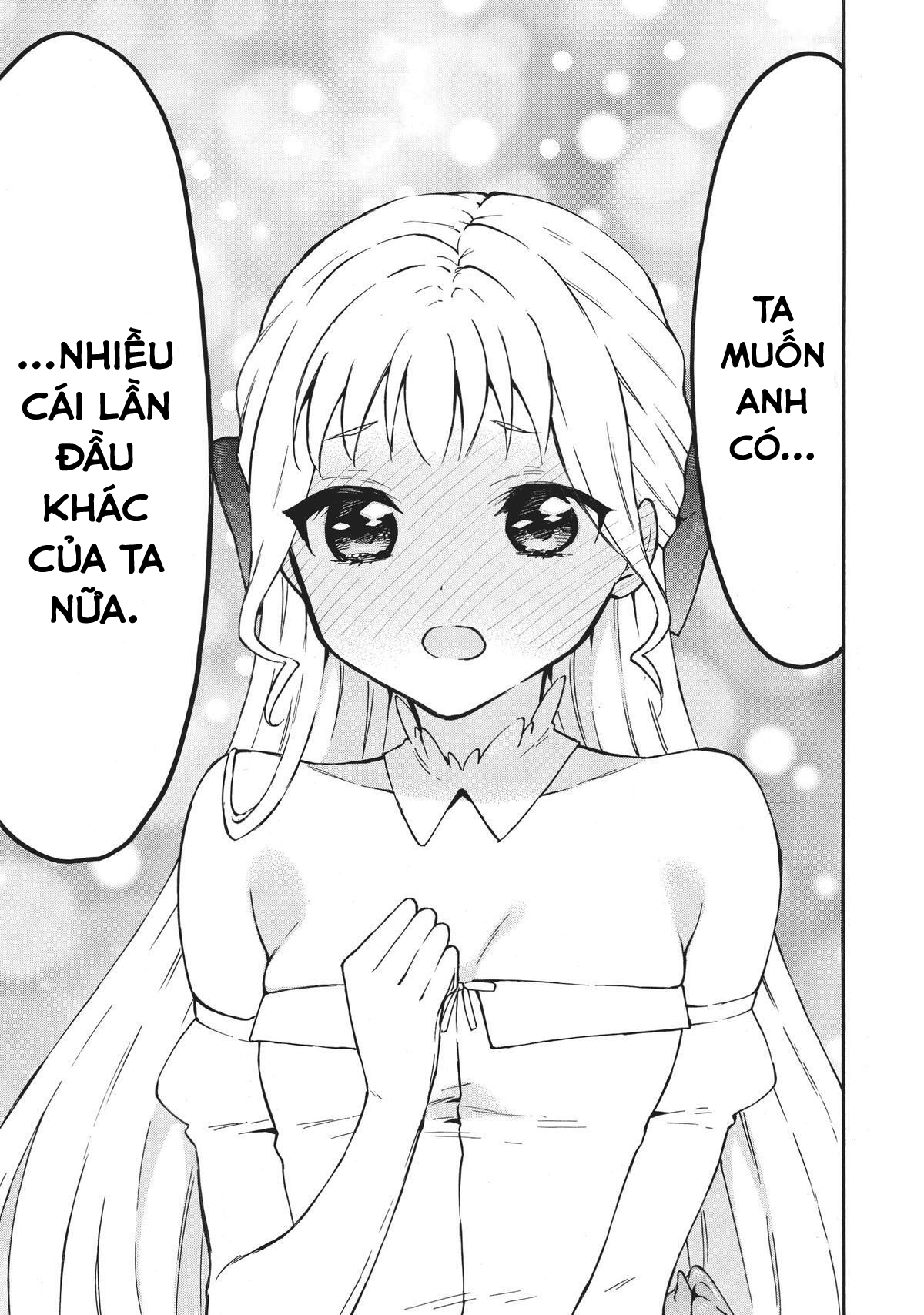 Level 1 With S-Rank Drop Rate Is The Strongest Chapter  52 - 5