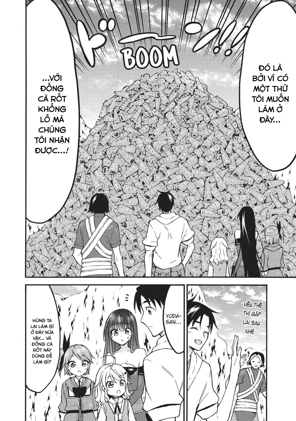 Level 1 With S-Rank Drop Rate Is The Strongest Chapter  52 - 10