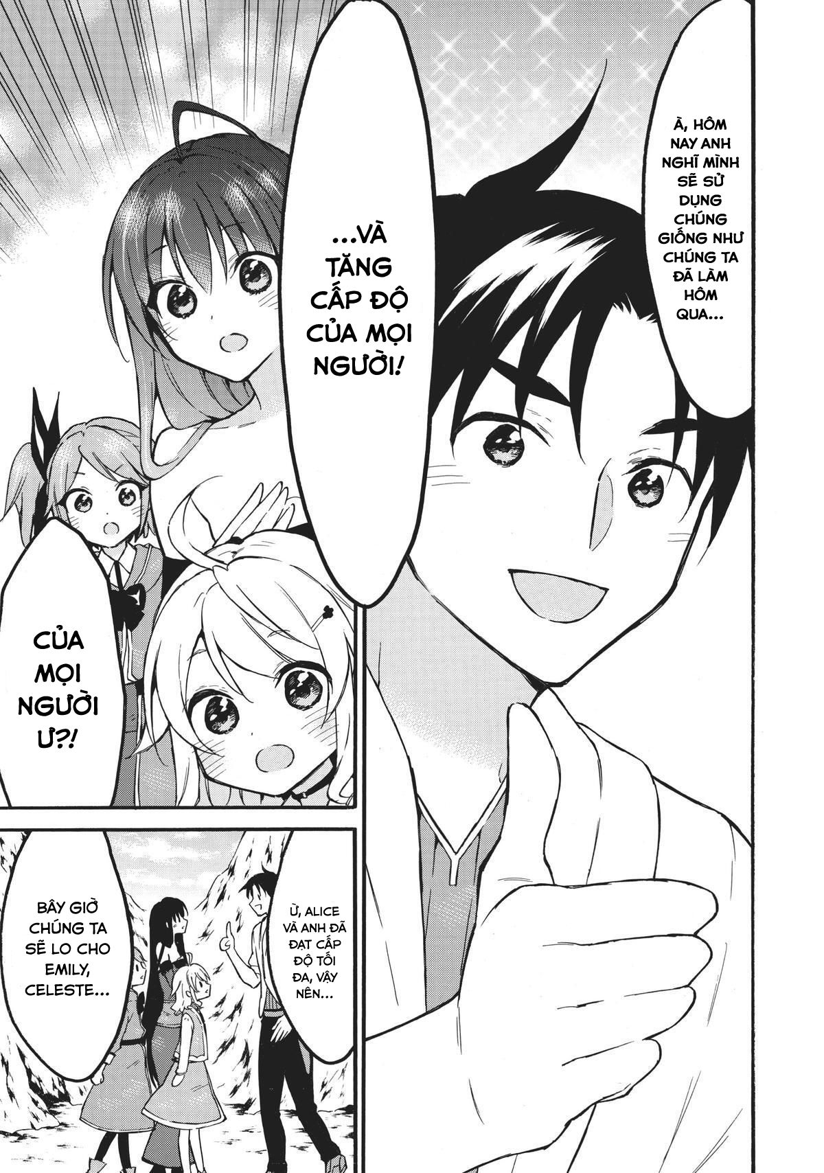 Level 1 With S-Rank Drop Rate Is The Strongest Chapter  52 - 11