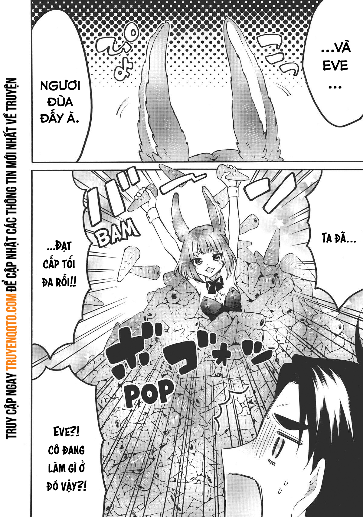 Level 1 With S-Rank Drop Rate Is The Strongest Chapter  52 - 12