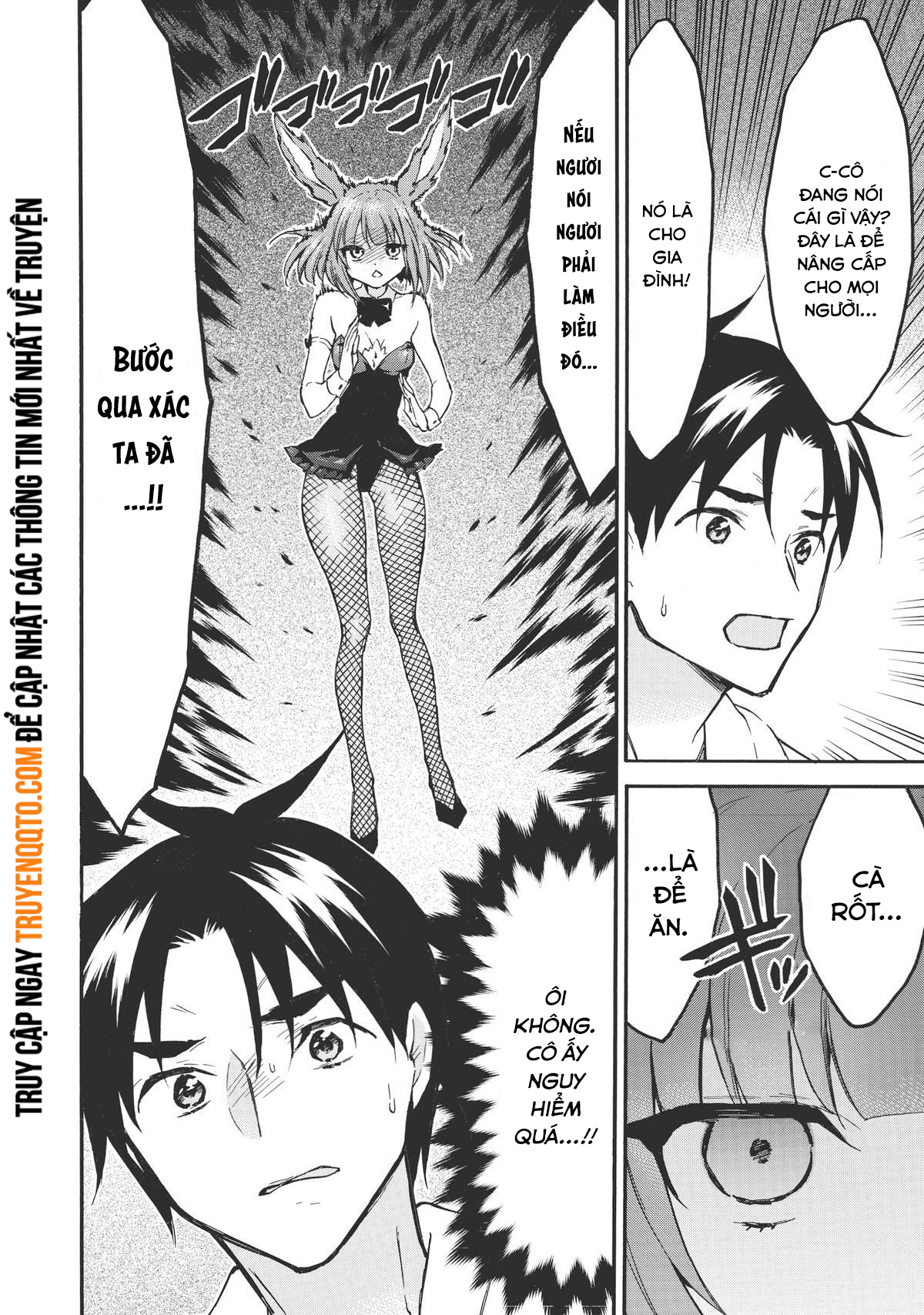 Level 1 With S-Rank Drop Rate Is The Strongest Chapter  52 - 14