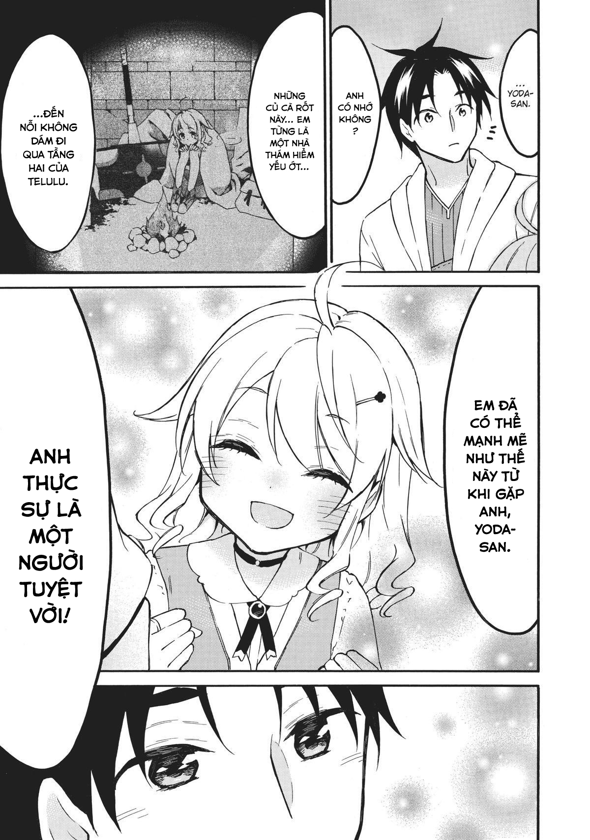 Level 1 With S-Rank Drop Rate Is The Strongest Chapter  52 - 21