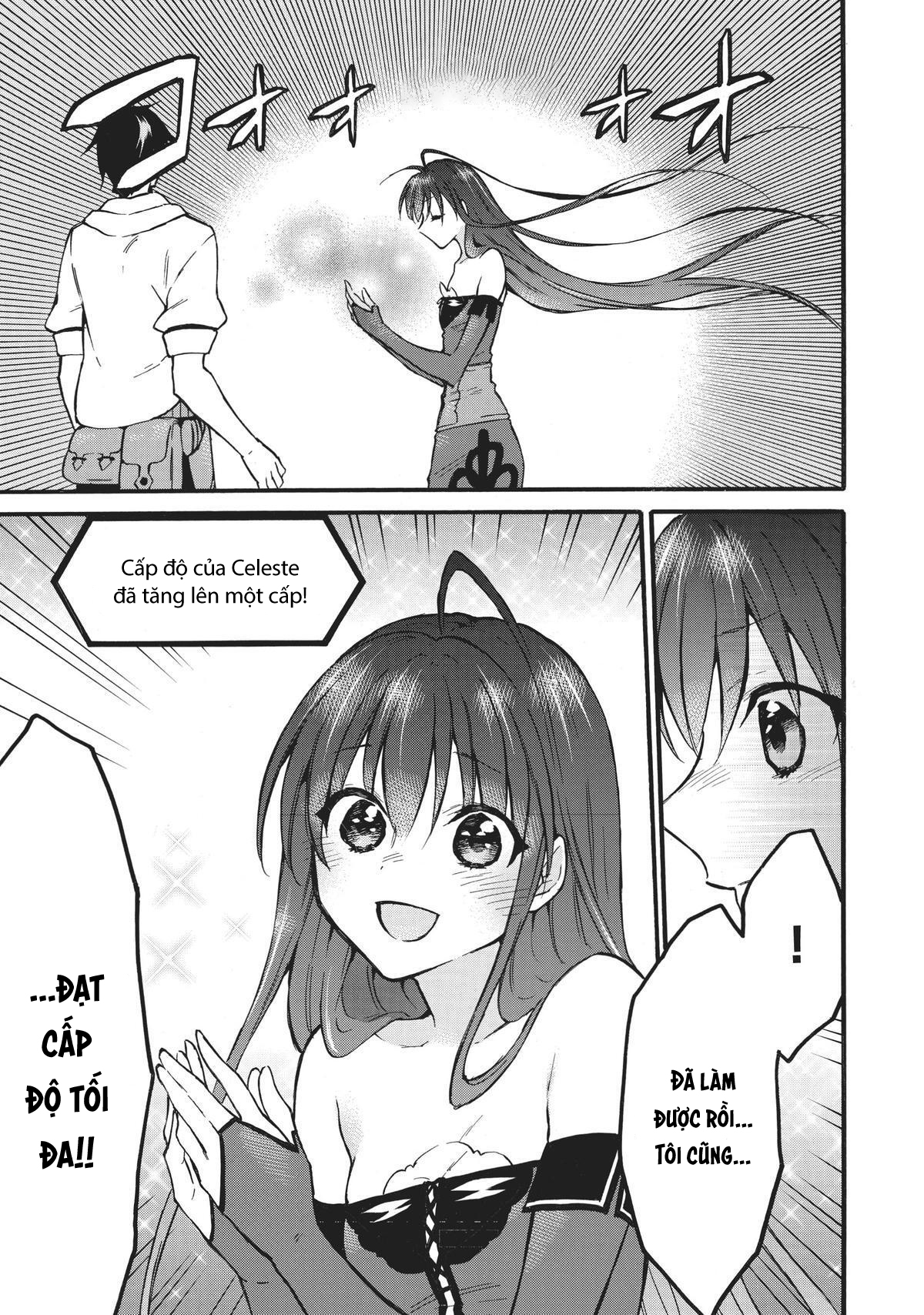 Level 1 With S-Rank Drop Rate Is The Strongest Chapter  52 - 23