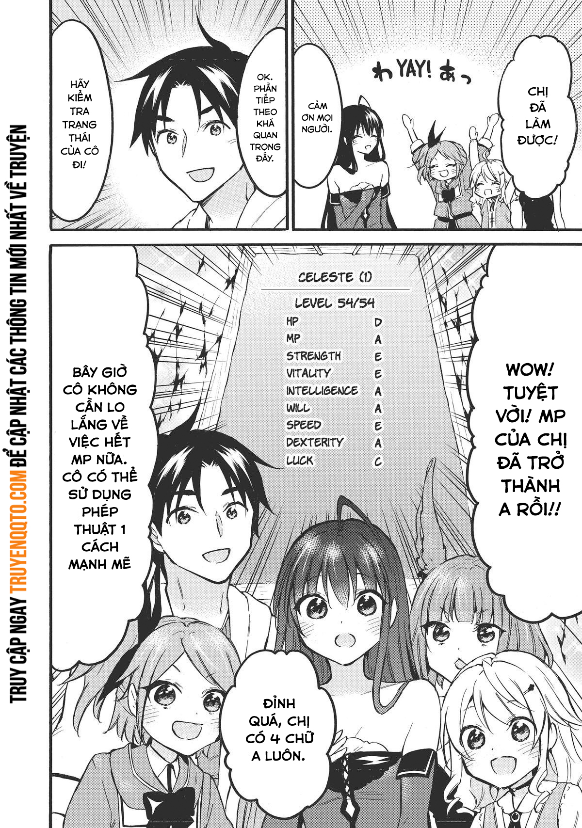 Level 1 With S-Rank Drop Rate Is The Strongest Chapter  52 - 24