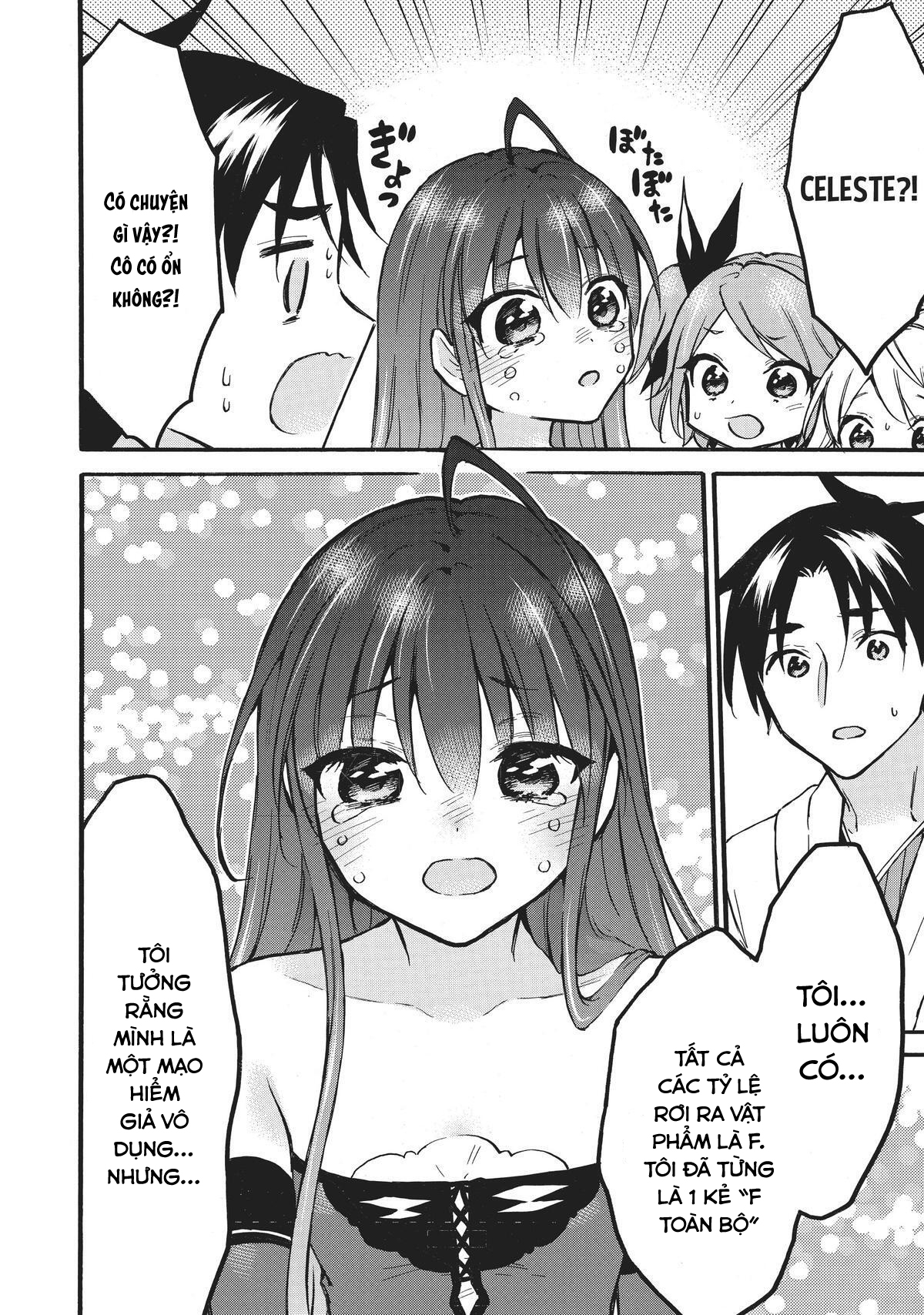 Level 1 With S-Rank Drop Rate Is The Strongest Chapter  52 - 28