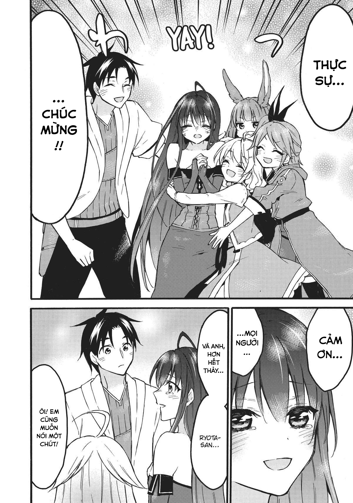 Level 1 With S-Rank Drop Rate Is The Strongest Chapter  52 - 30