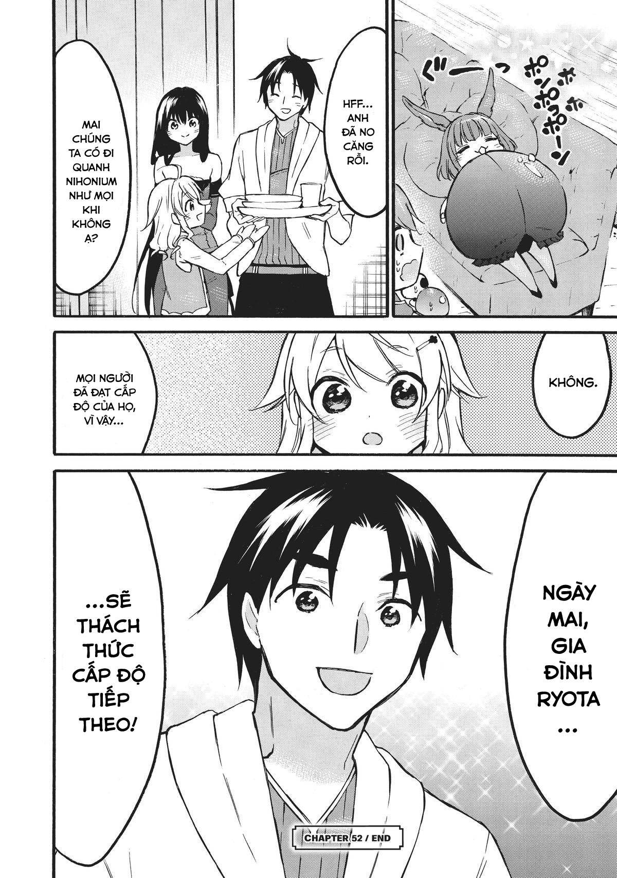 Level 1 With S-Rank Drop Rate Is The Strongest Chapter  52 - 35