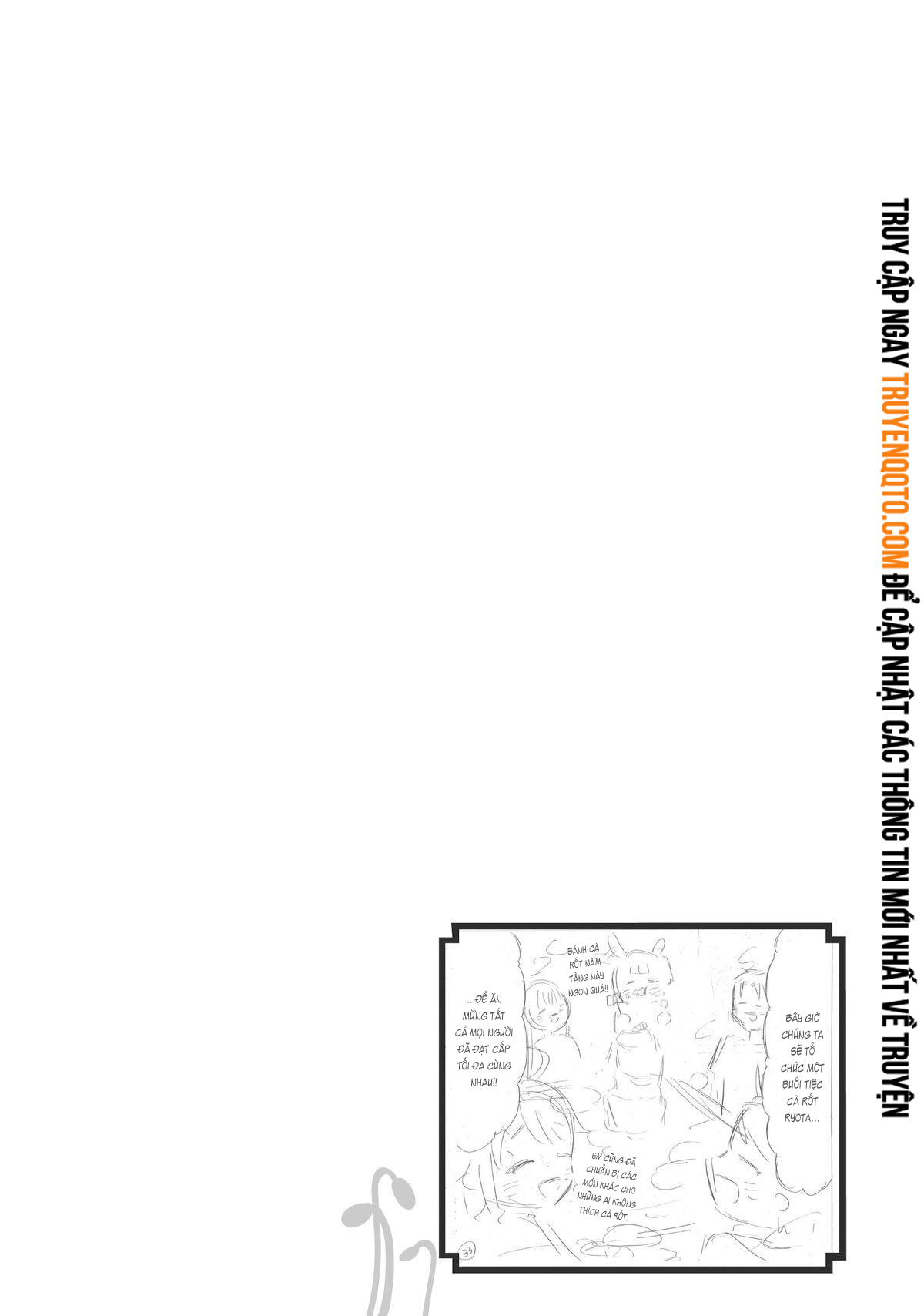 Level 1 With S-Rank Drop Rate Is The Strongest Chapter  52 - 37