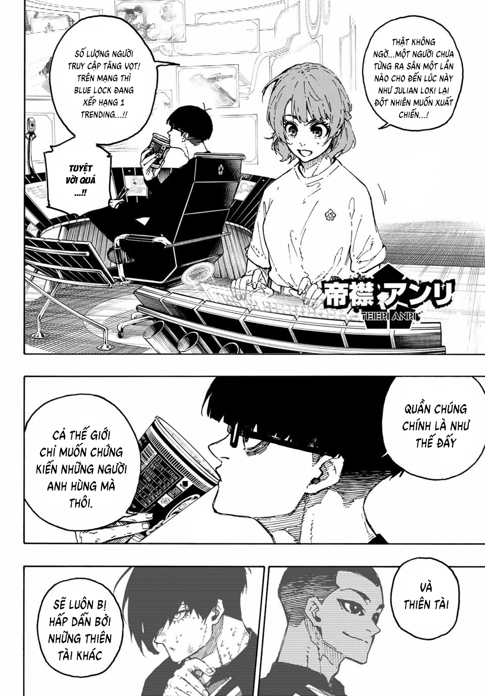 Blue Lock Chapter  277 - 3