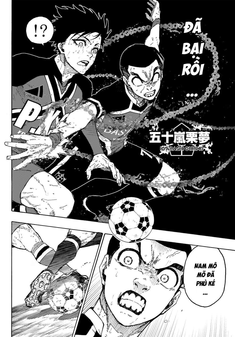 Blue Lock Chapter  277 - 17