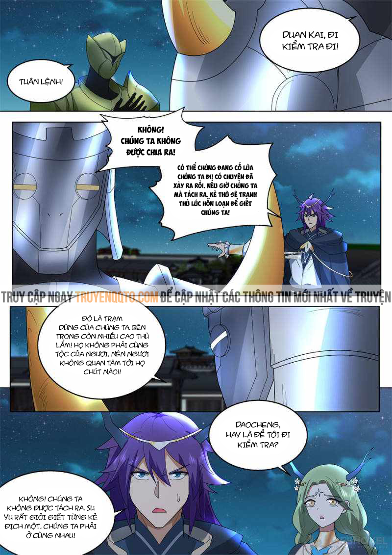 Vạn Tộc Chi Kiếp Chapter  565 - 7