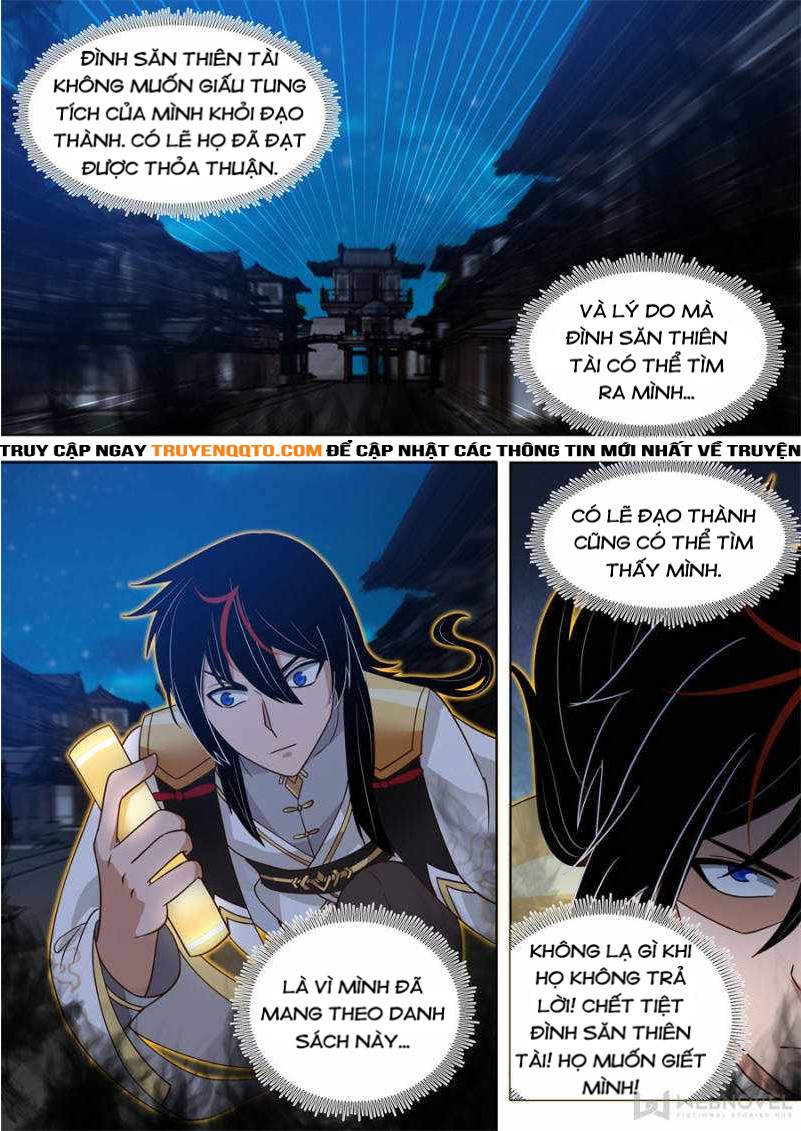 Vạn Tộc Chi Kiếp Chapter  570 - 5