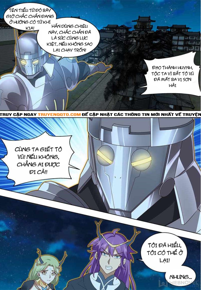 Vạn Tộc Chi Kiếp Chapter  571 - 12