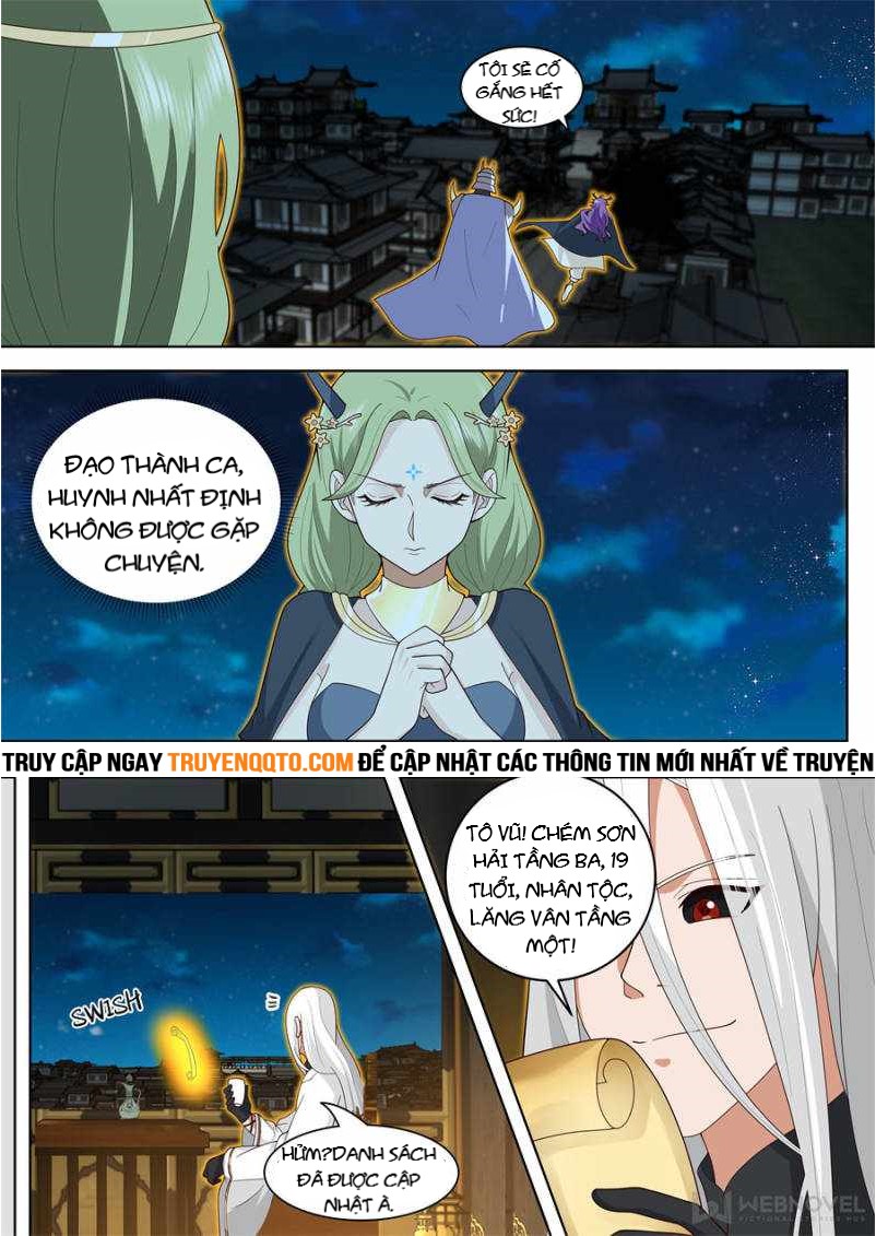 Vạn Tộc Chi Kiếp Chapter  571 - 16