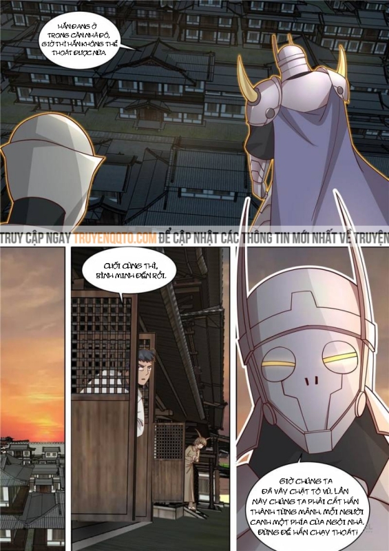 Vạn Tộc Chi Kiếp Chapter  573 - 2