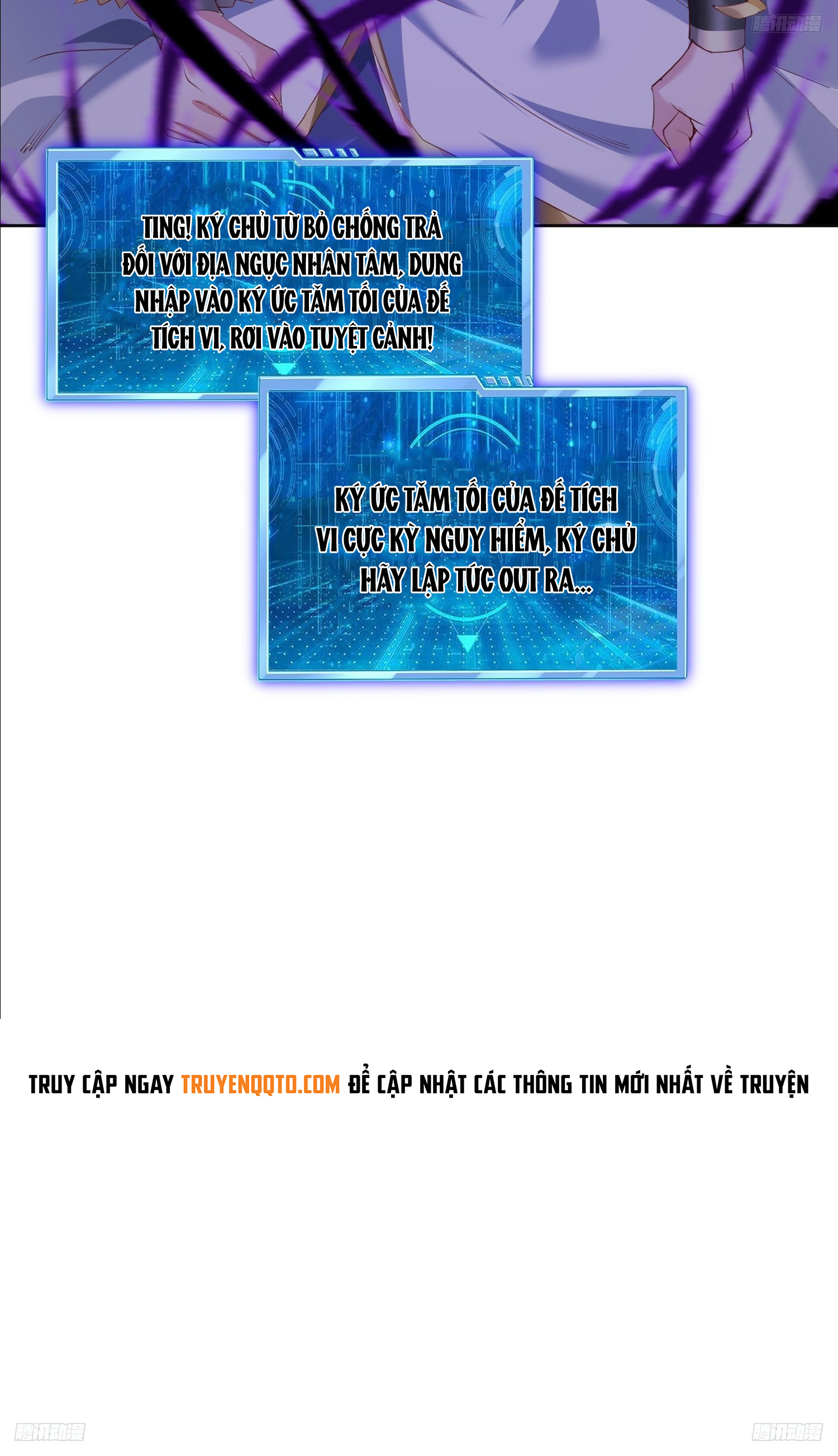 Trời Má ! Ta Chuyển Sinh Thành Rùa ! Chapter  93 - 7