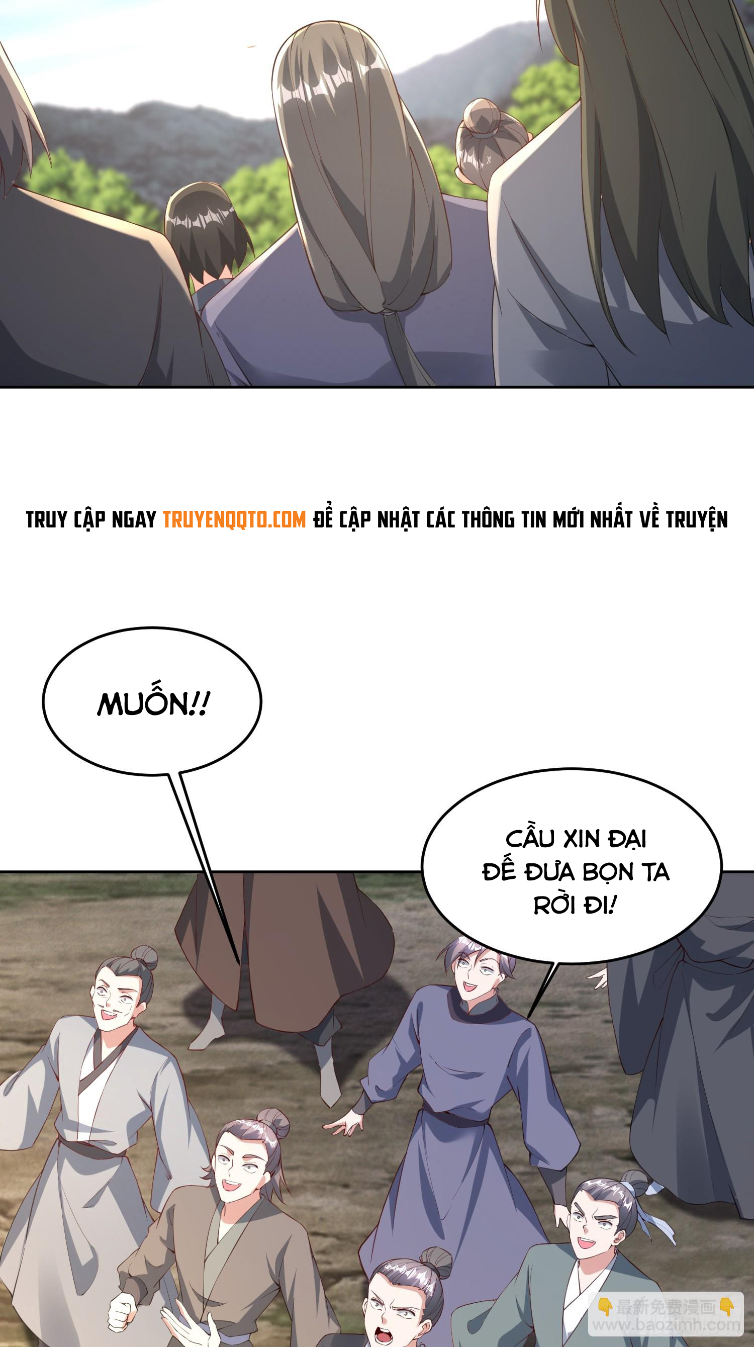 Trời Má ! Ta Chuyển Sinh Thành Rùa ! Chapter  93 - 22