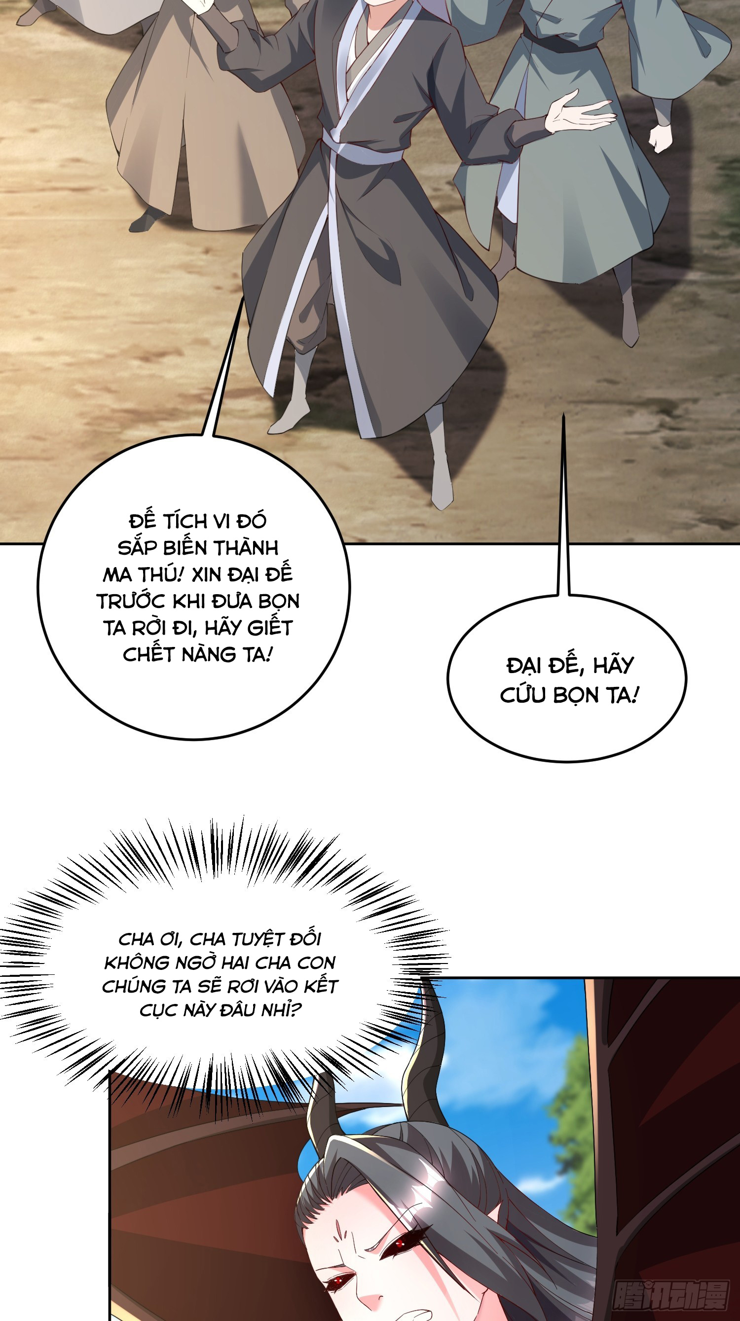 Trời Má ! Ta Chuyển Sinh Thành Rùa ! Chapter  93 - 23