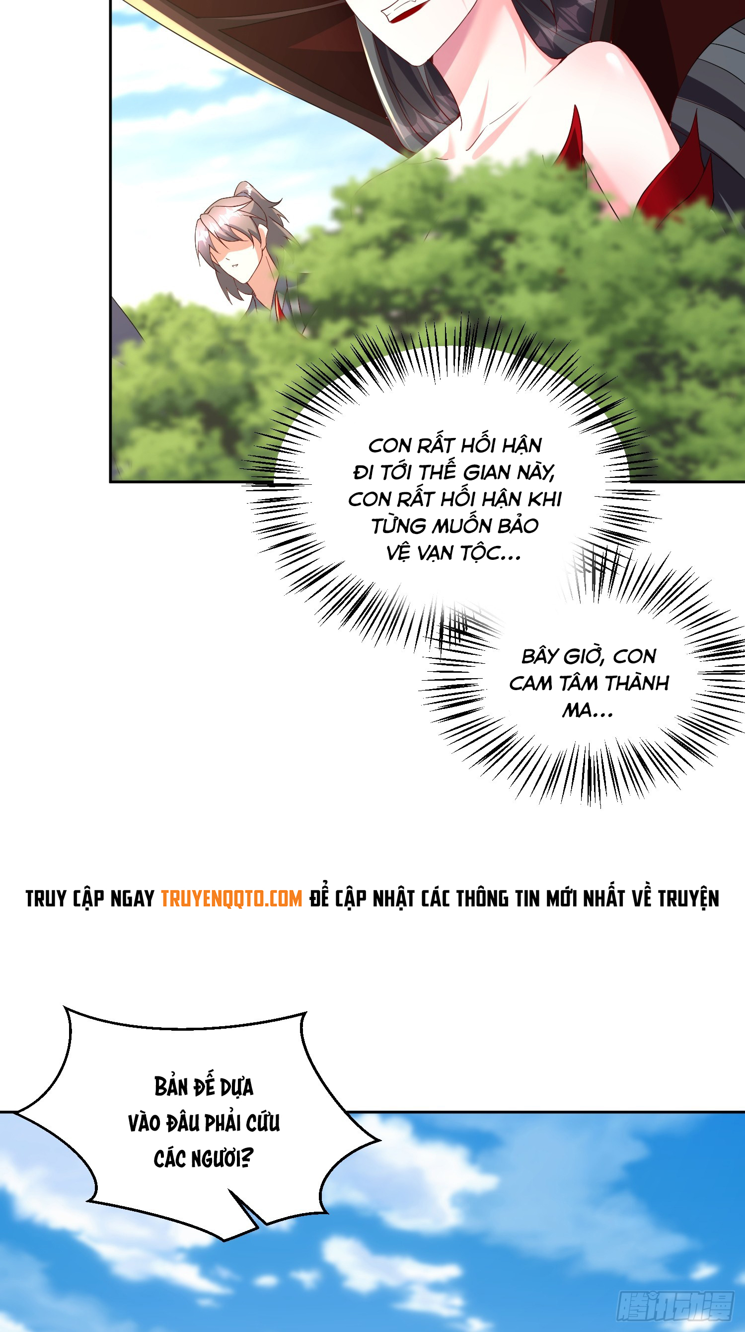 Trời Má ! Ta Chuyển Sinh Thành Rùa ! Chapter  93 - 24