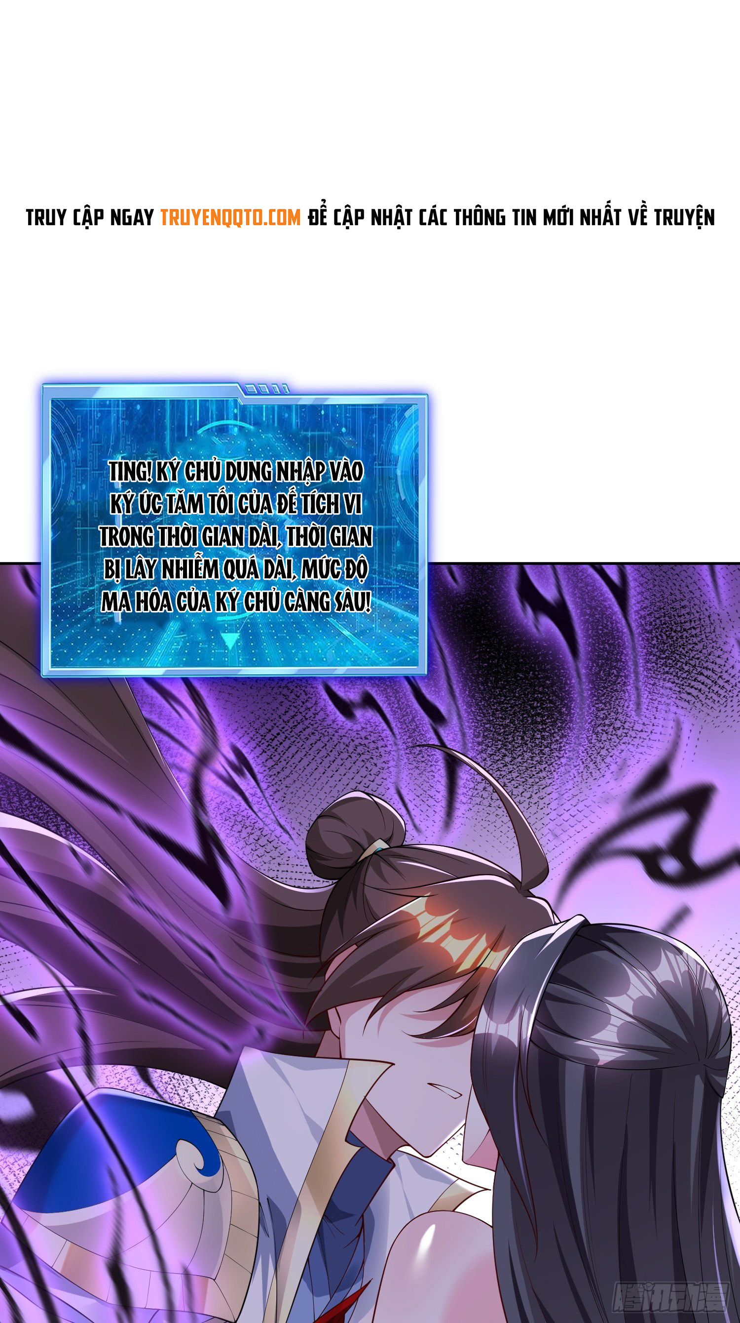 Trời Má ! Ta Chuyển Sinh Thành Rùa ! Chapter  93 - 42