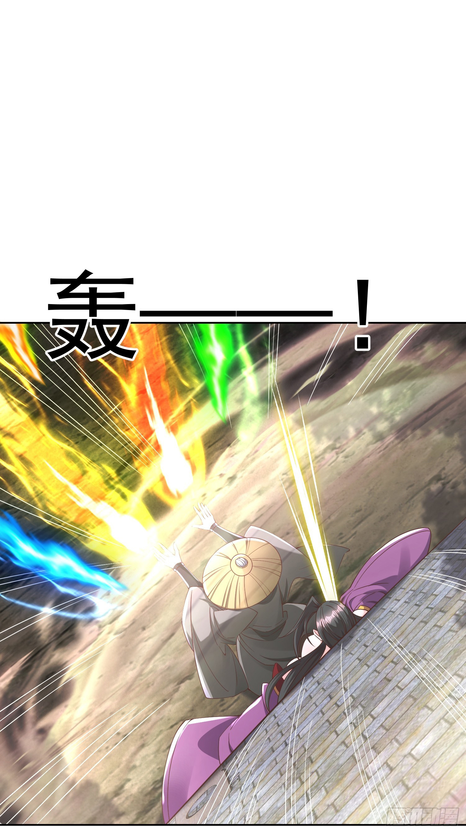 Trời Má ! Ta Chuyển Sinh Thành Rùa ! Chapter  94 - 18