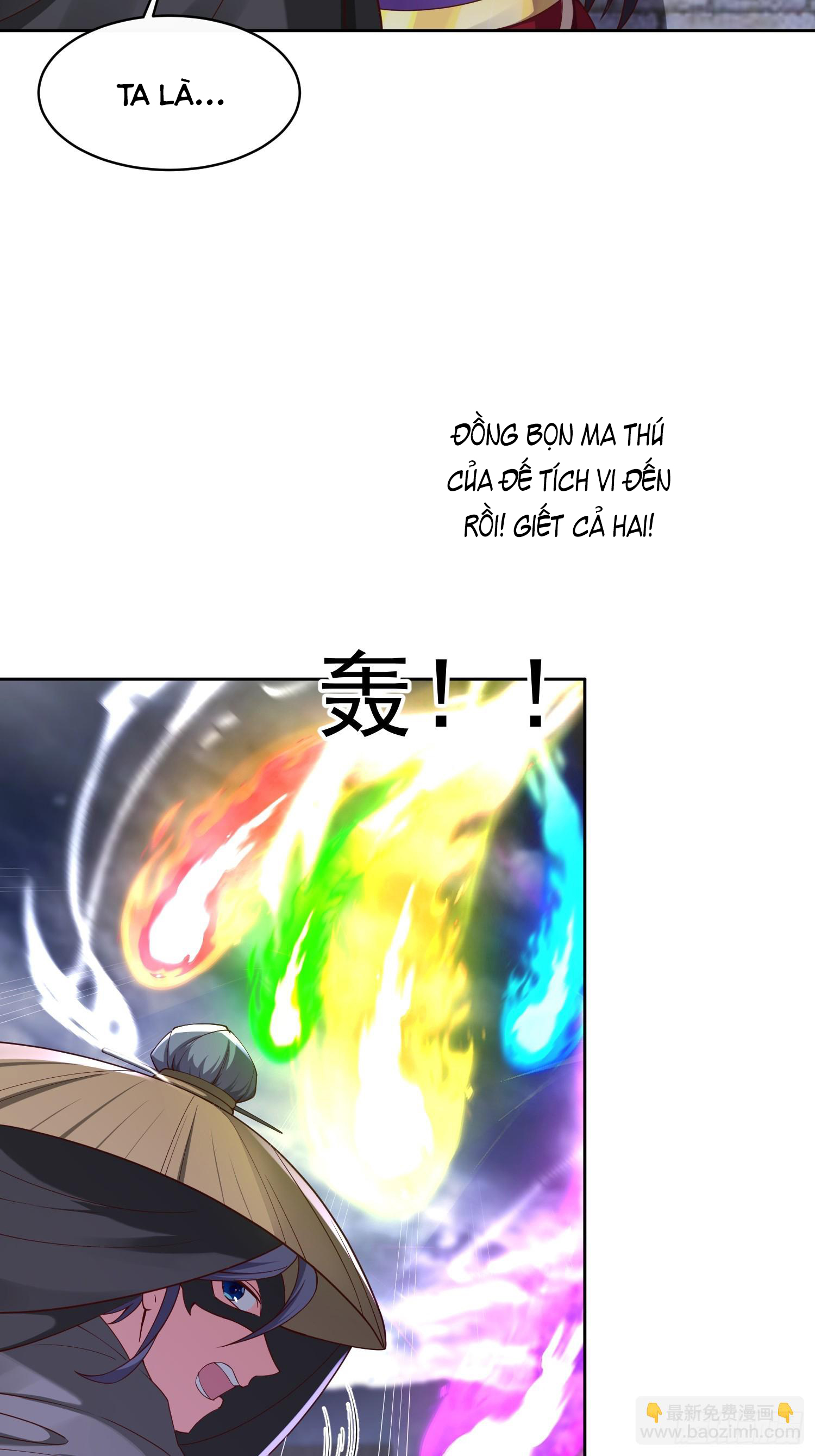 Trời Má ! Ta Chuyển Sinh Thành Rùa ! Chapter  94 - 23