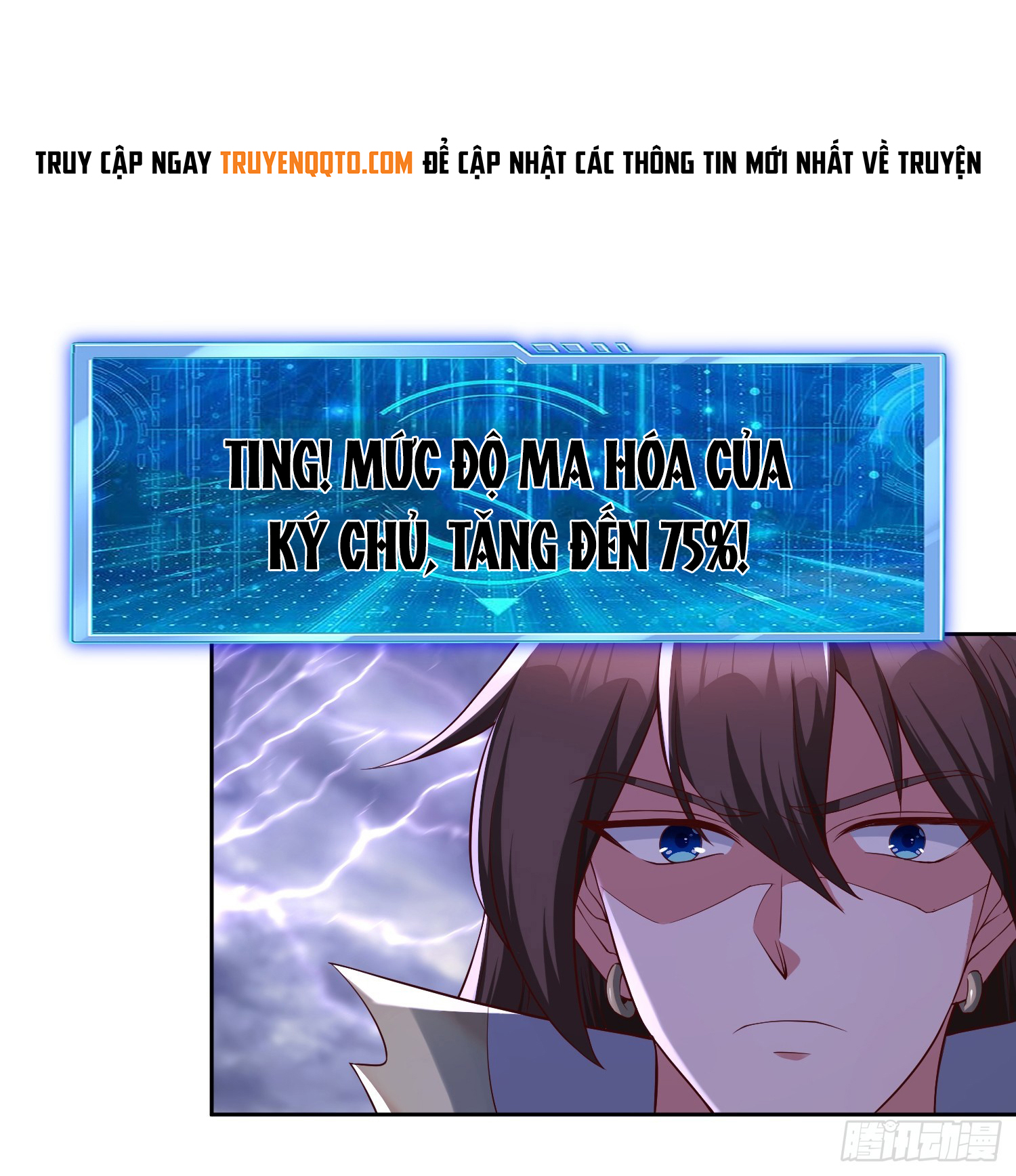 Trời Má ! Ta Chuyển Sinh Thành Rùa ! Chapter  94 - 34