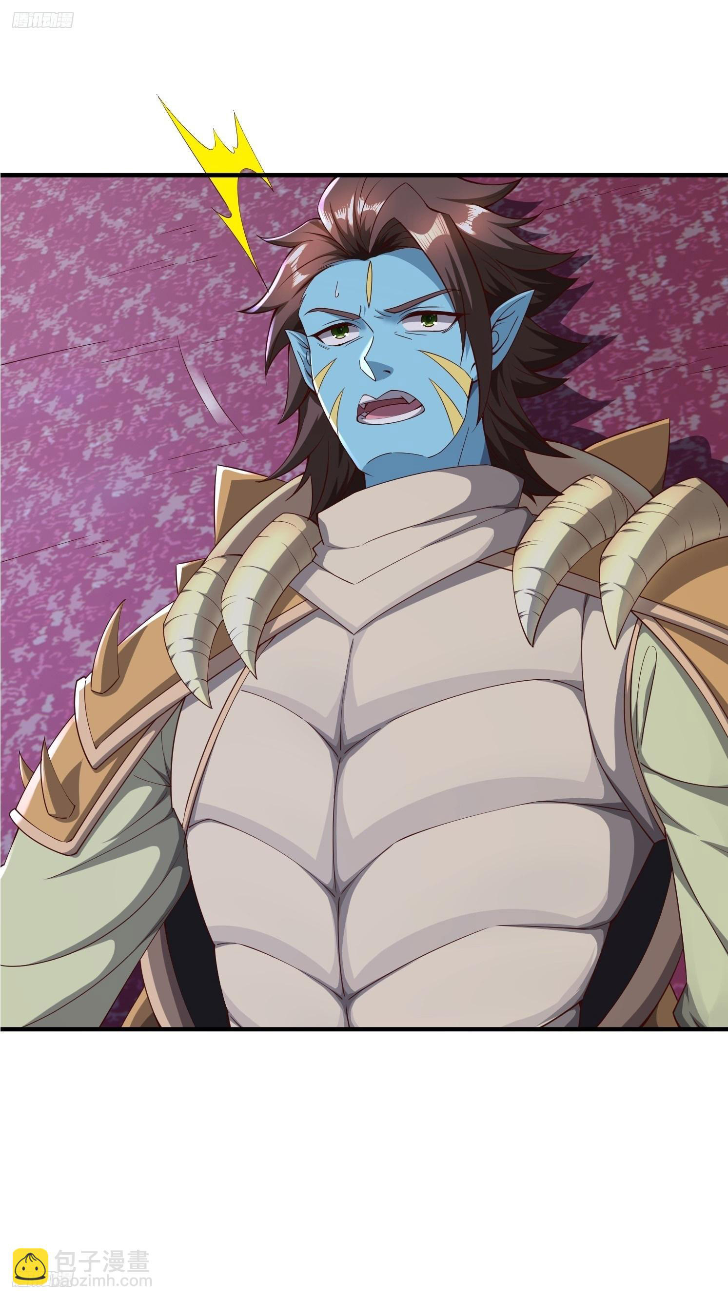 Trời Má ! Ta Chuyển Sinh Thành Rùa ! Chapter  96 - 3