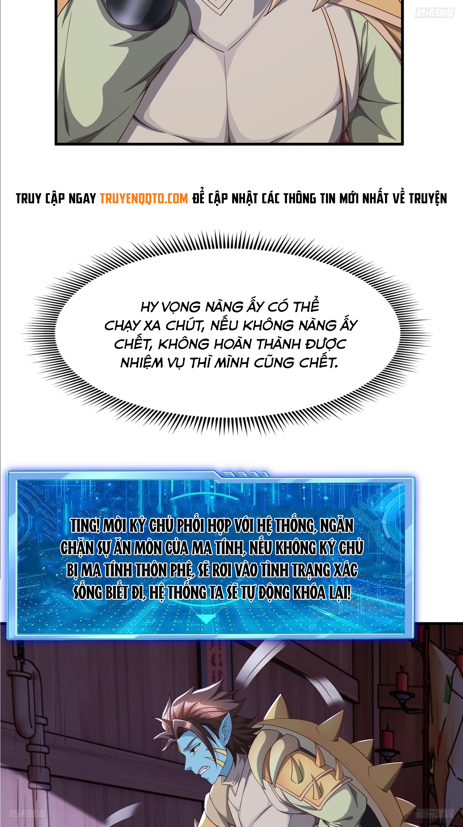 Trời Má ! Ta Chuyển Sinh Thành Rùa ! Chapter  96 - 7