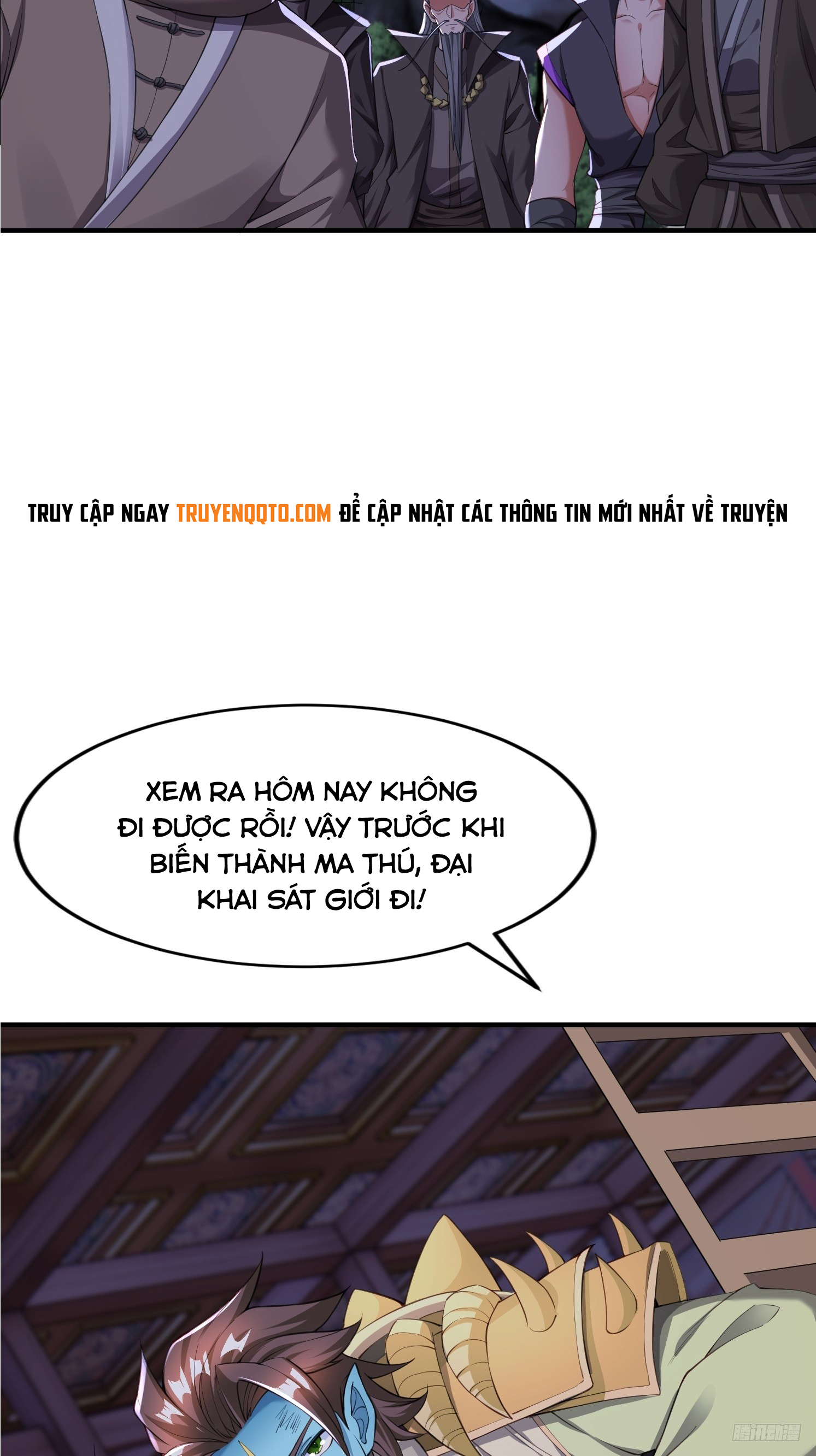 Trời Má ! Ta Chuyển Sinh Thành Rùa ! Chapter  96 - 12