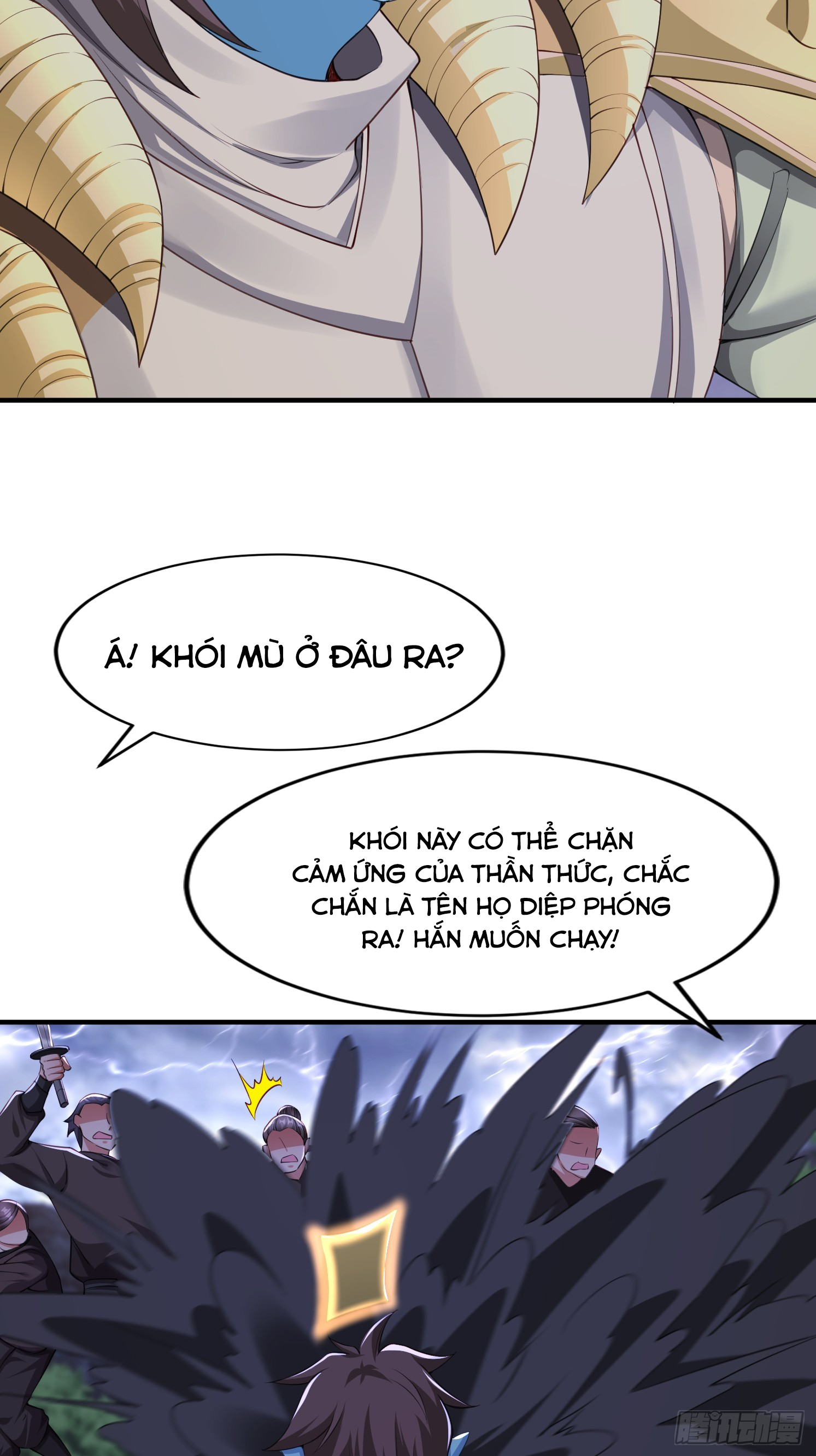 Trời Má ! Ta Chuyển Sinh Thành Rùa ! Chapter  96 - 15