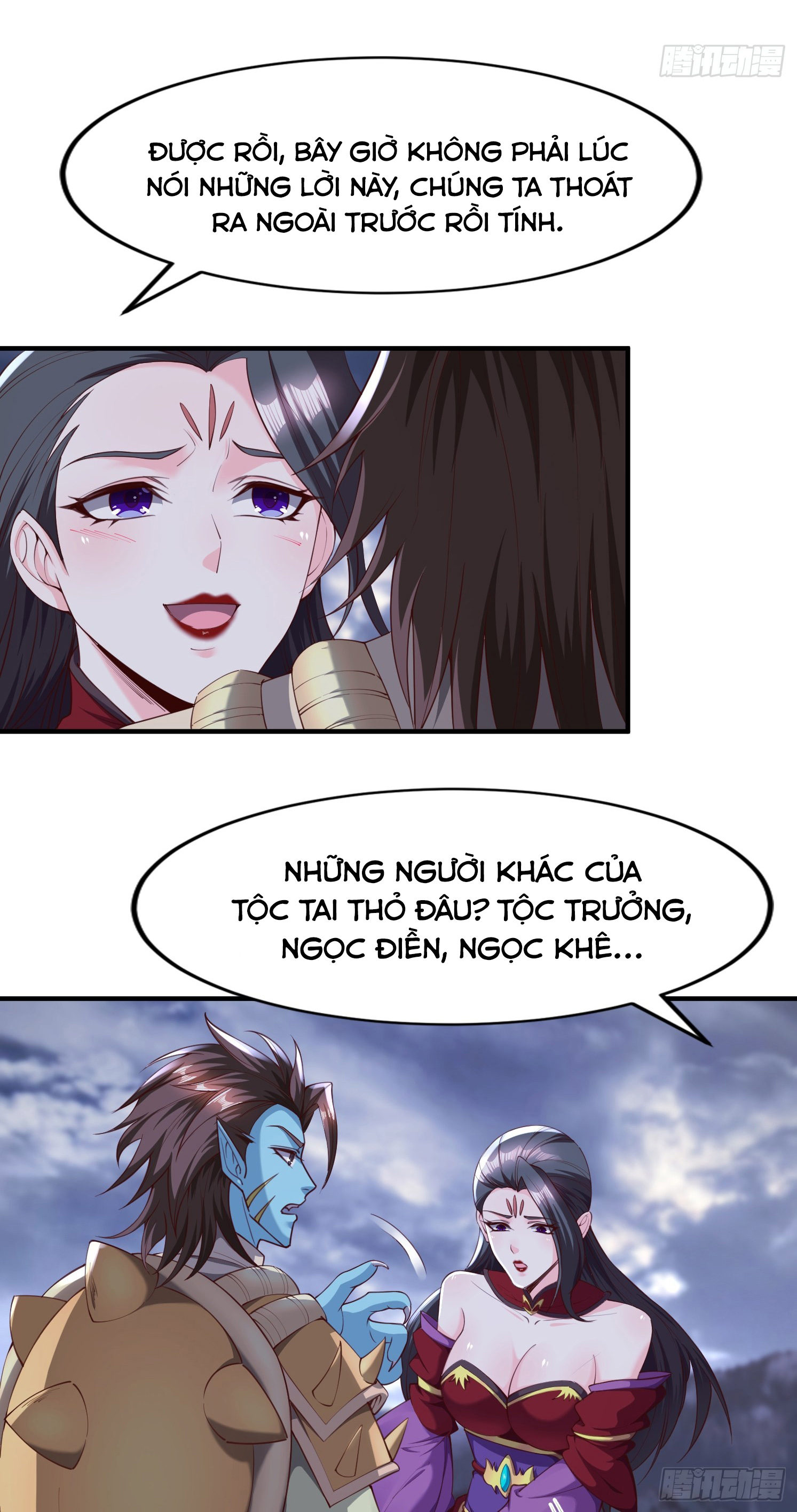 Trời Má ! Ta Chuyển Sinh Thành Rùa ! Chapter  96 - 28