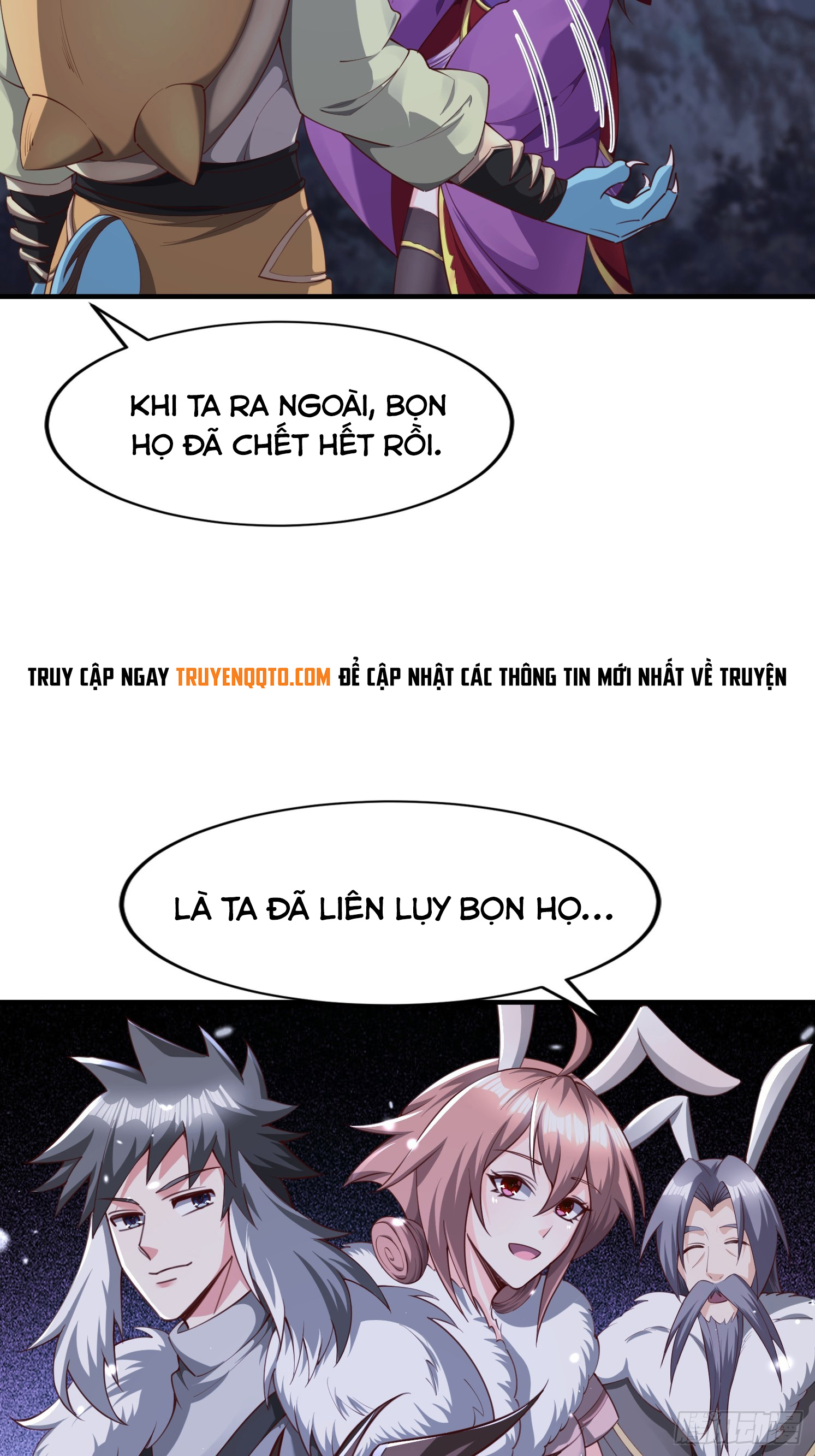 Trời Má ! Ta Chuyển Sinh Thành Rùa ! Chapter  96 - 29