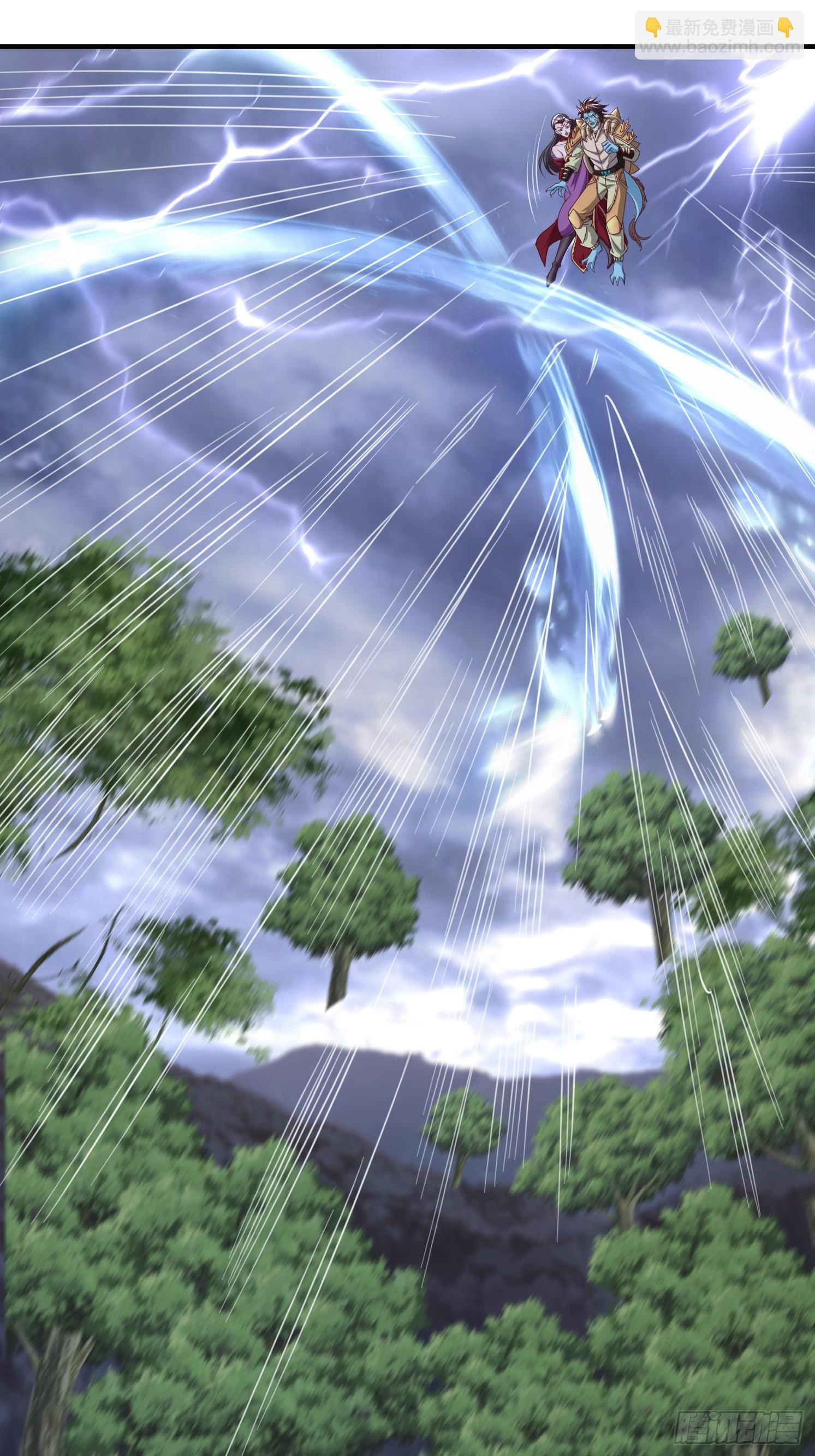 Trời Má ! Ta Chuyển Sinh Thành Rùa ! Chapter  96 - 31