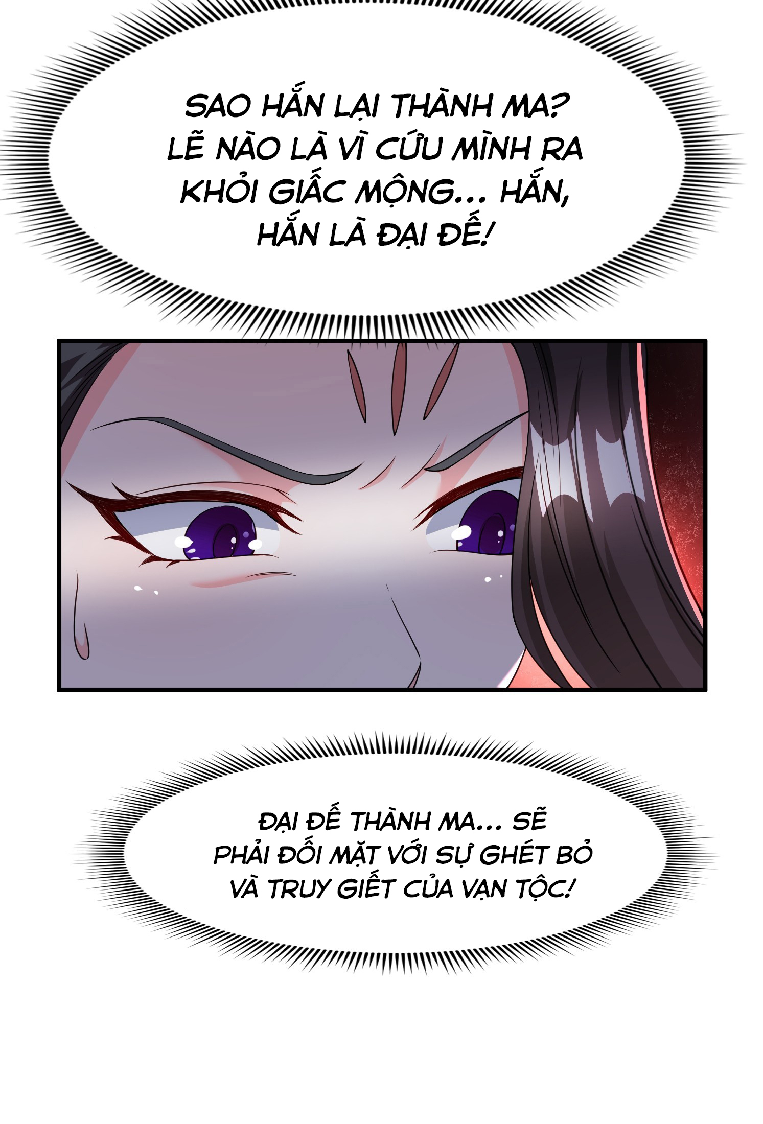 Trời Má ! Ta Chuyển Sinh Thành Rùa ! Chapter  96 - 43