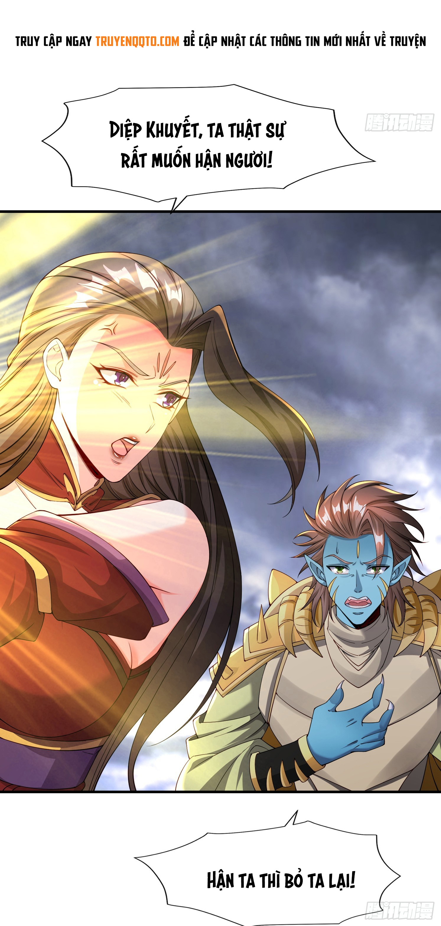 Trời Má ! Ta Chuyển Sinh Thành Rùa ! Chapter  96 - 44