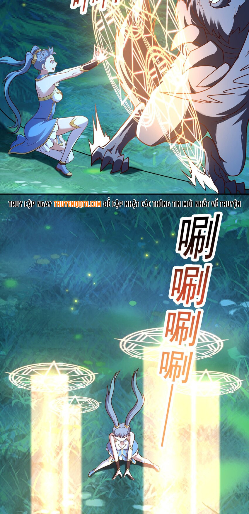 Luyện Khí Chi Thần Chapter  46 - 19