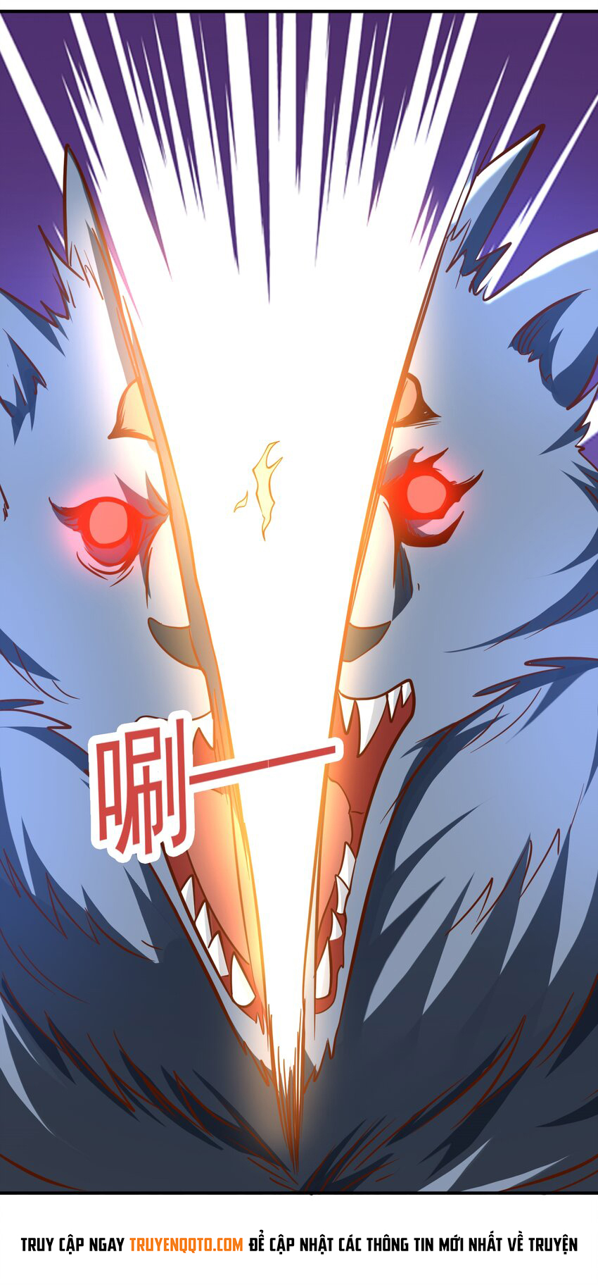 Luyện Khí Chi Thần Chapter  46 - 44