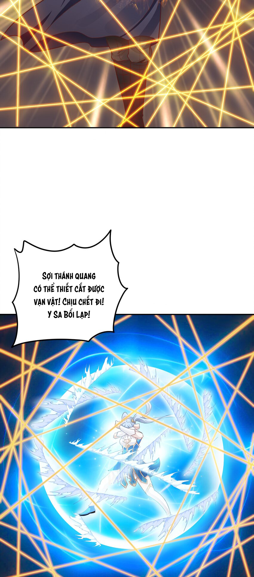 Luyện Khí Chi Thần Chapter  47 - 11