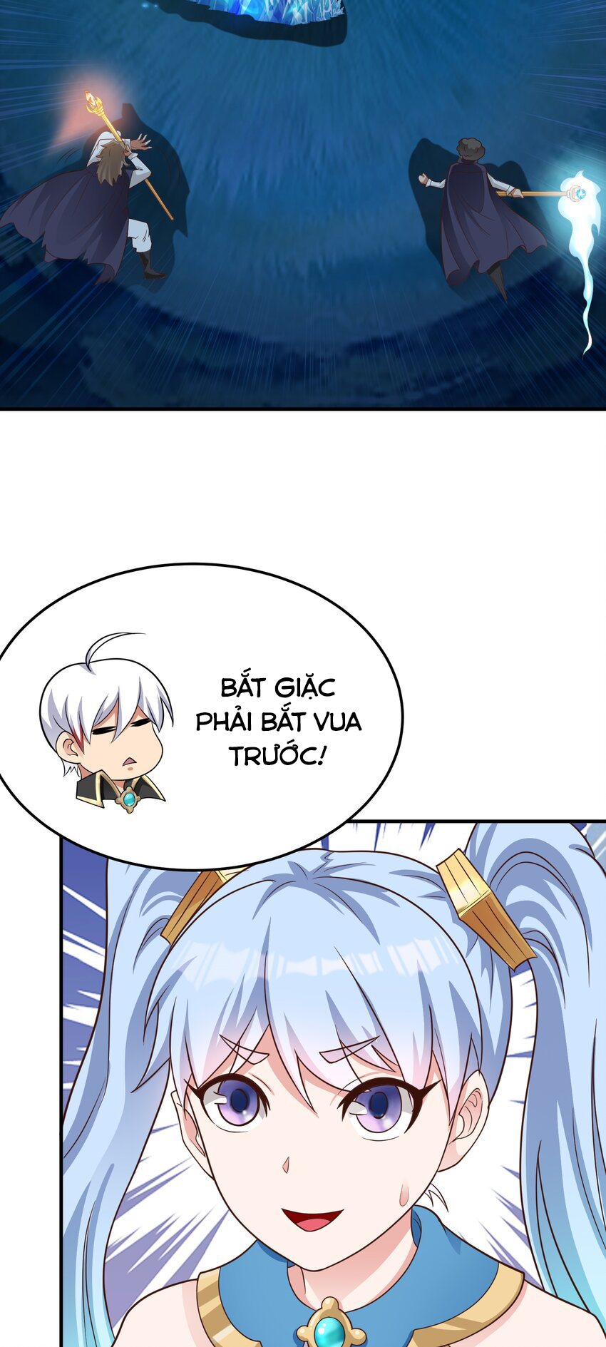 Luyện Khí Chi Thần Chapter  47 - 16