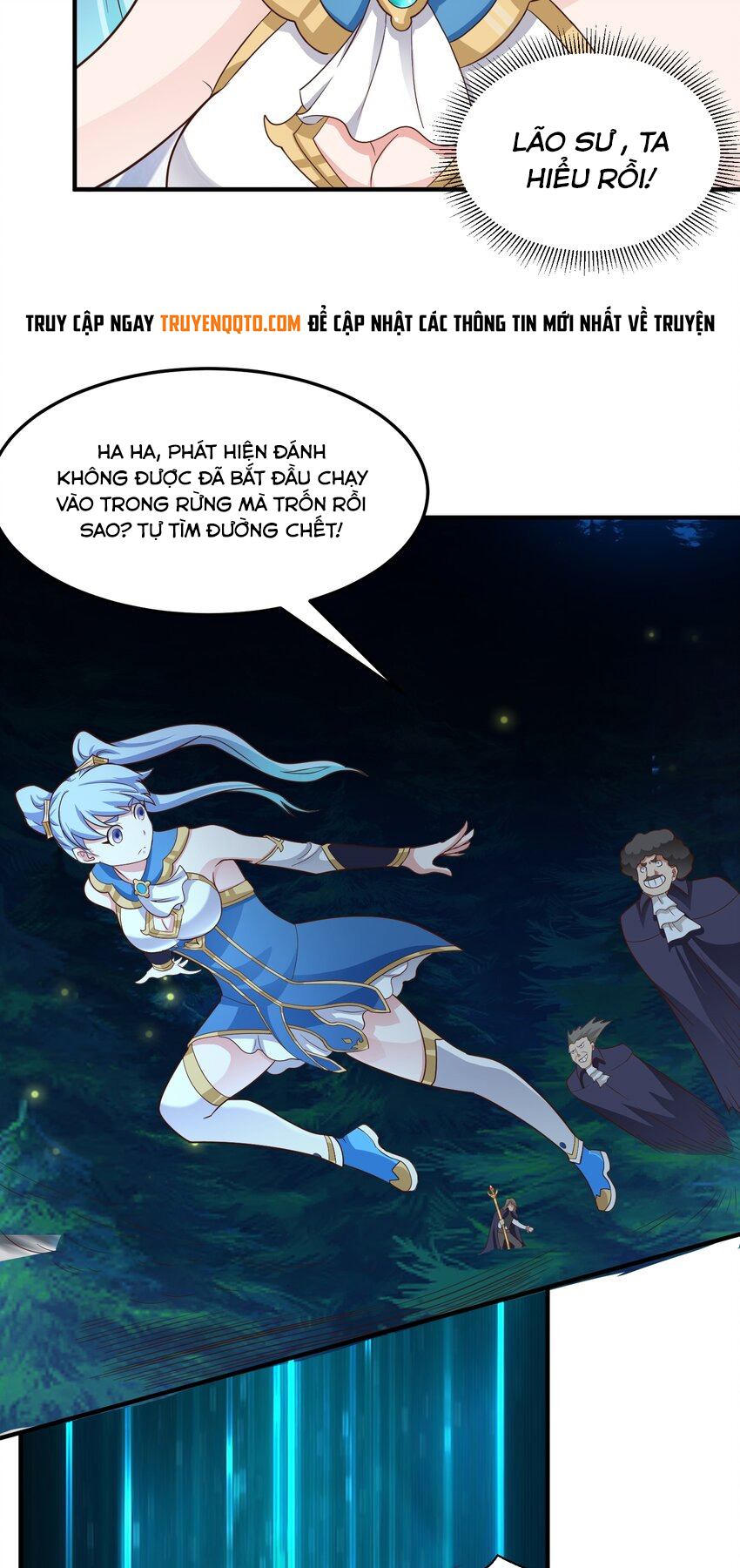 Luyện Khí Chi Thần Chapter  47 - 17