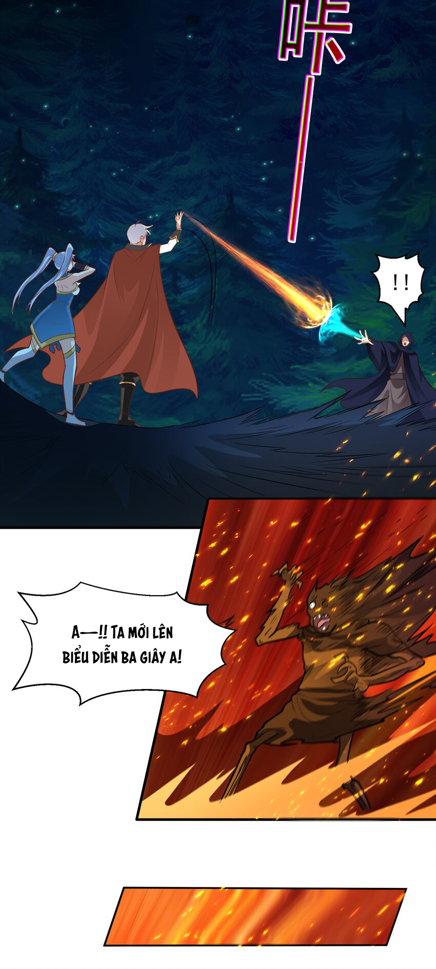 Luyện Khí Chi Thần Chapter  47 - 25