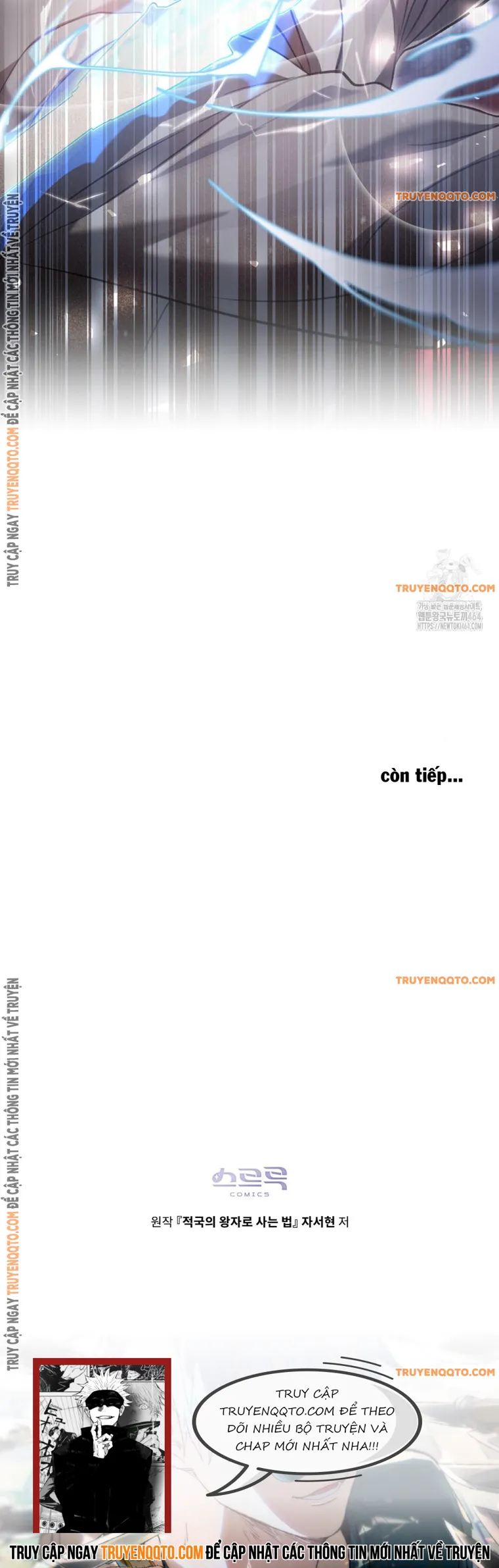 Tái Sinh Thành Hoàng Tử Của Quốc Gia Kẻ Địch Chapter  52 - 12