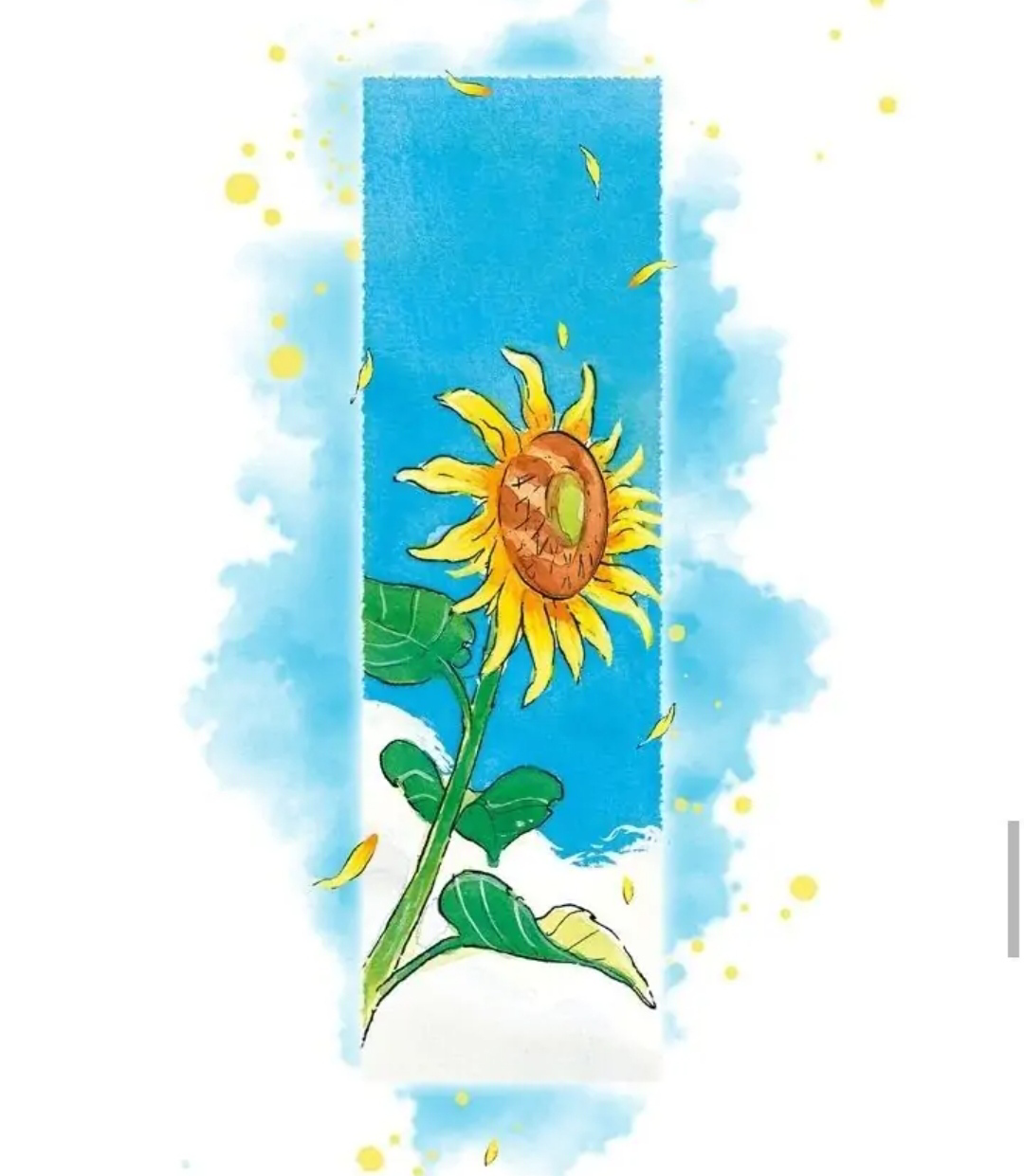 Cậu bé Hoa Hướng Dương Chapter  7 - 13