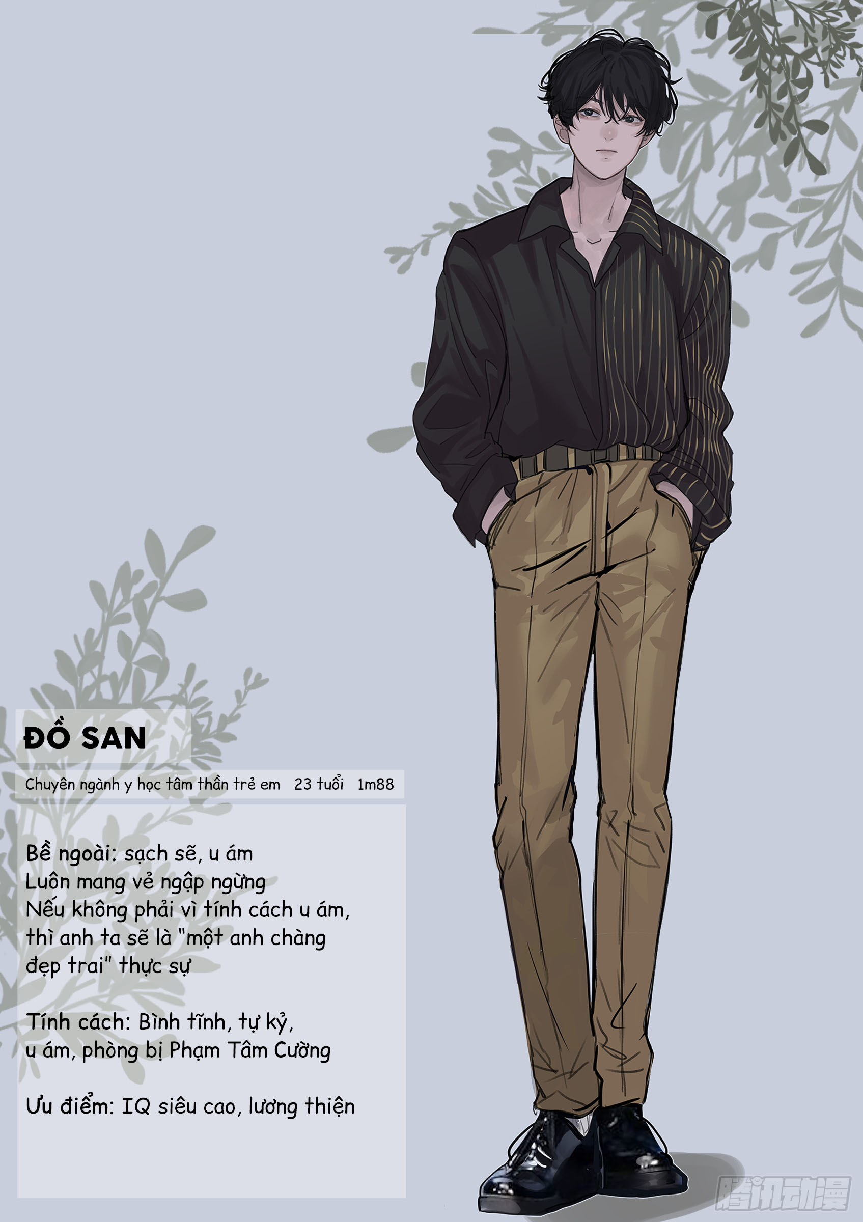 Khi Hoa Đen Tuyền Nở Rộ Chapter 1 - 56