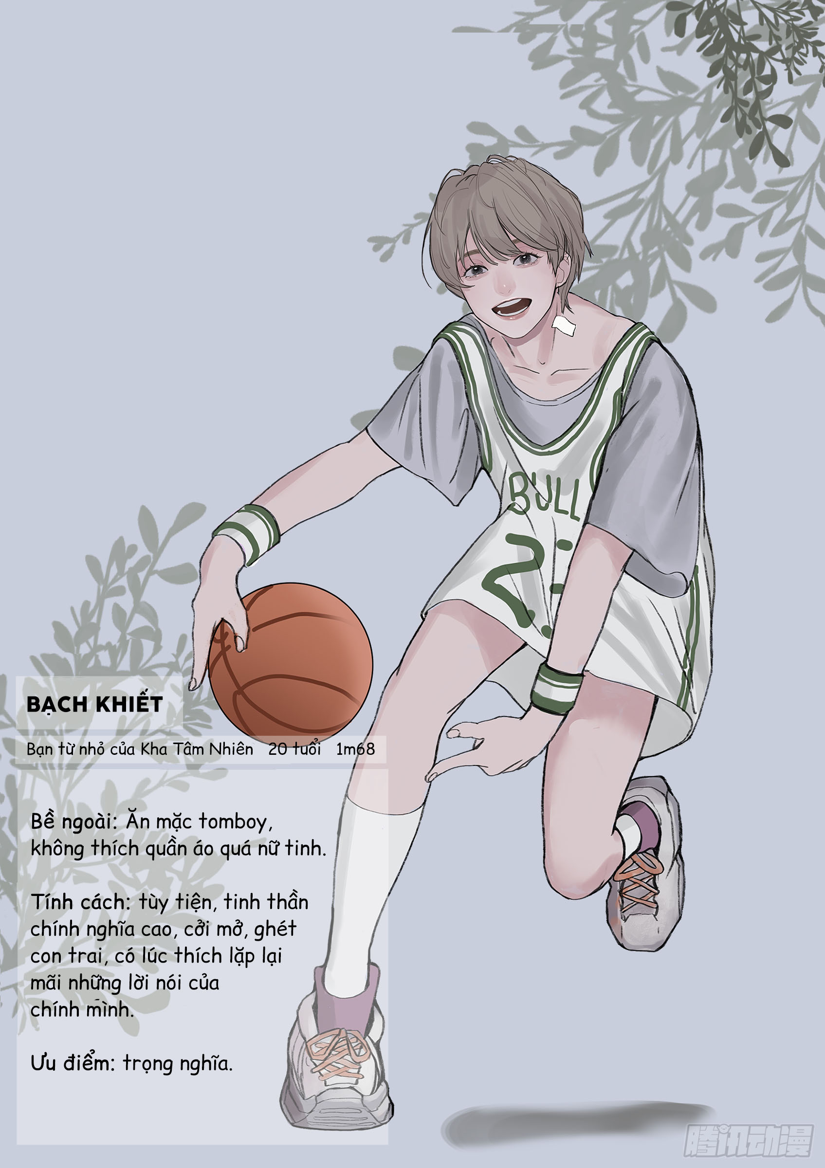 Khi Hoa Đen Tuyền Nở Rộ Chapter 1 - 60