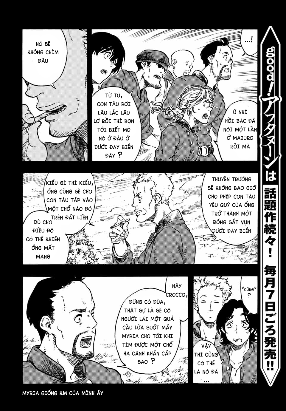 Kuutei Dragons Chapter 67 - 13