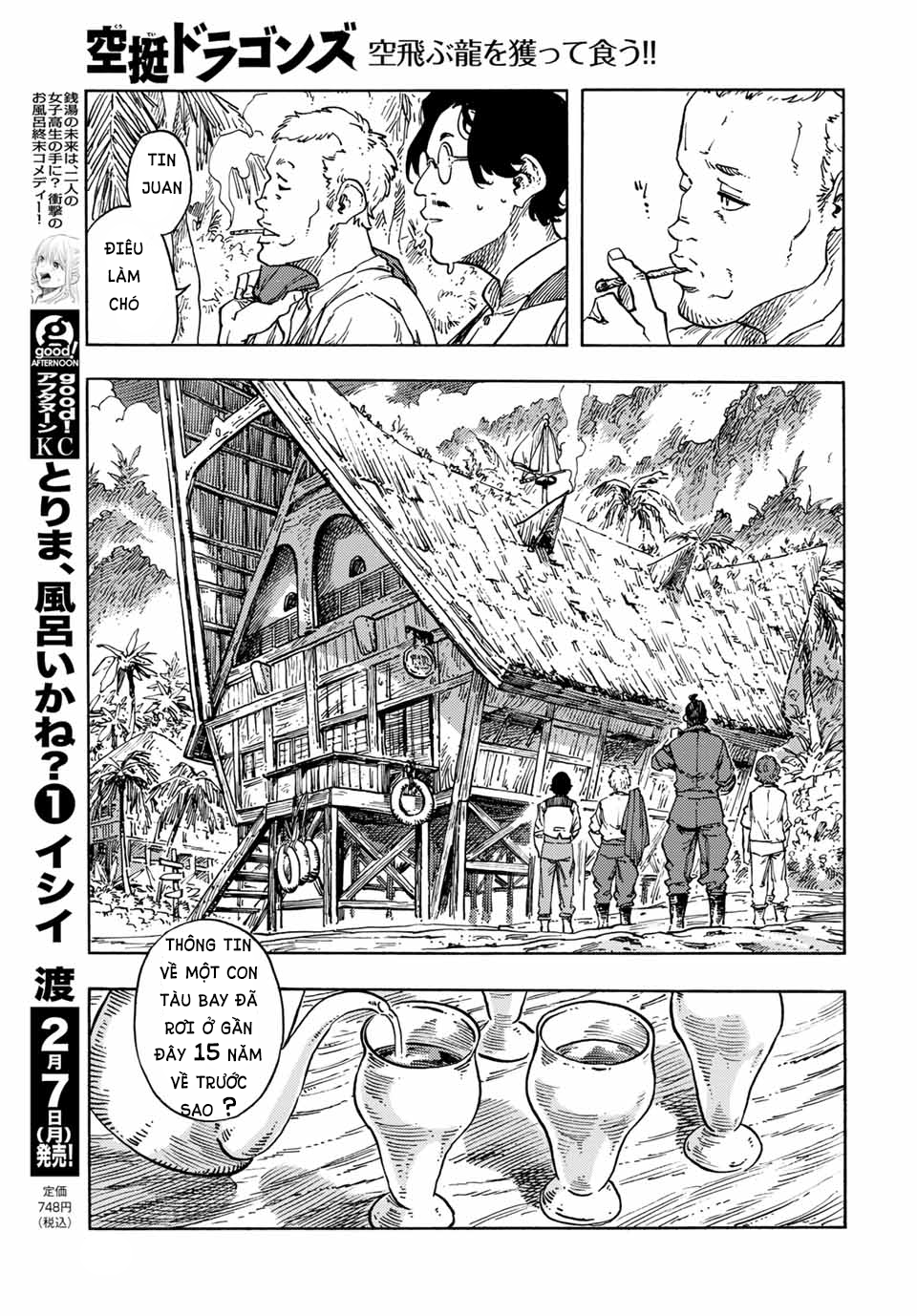 Kuutei Dragons Chapter  67 - 18