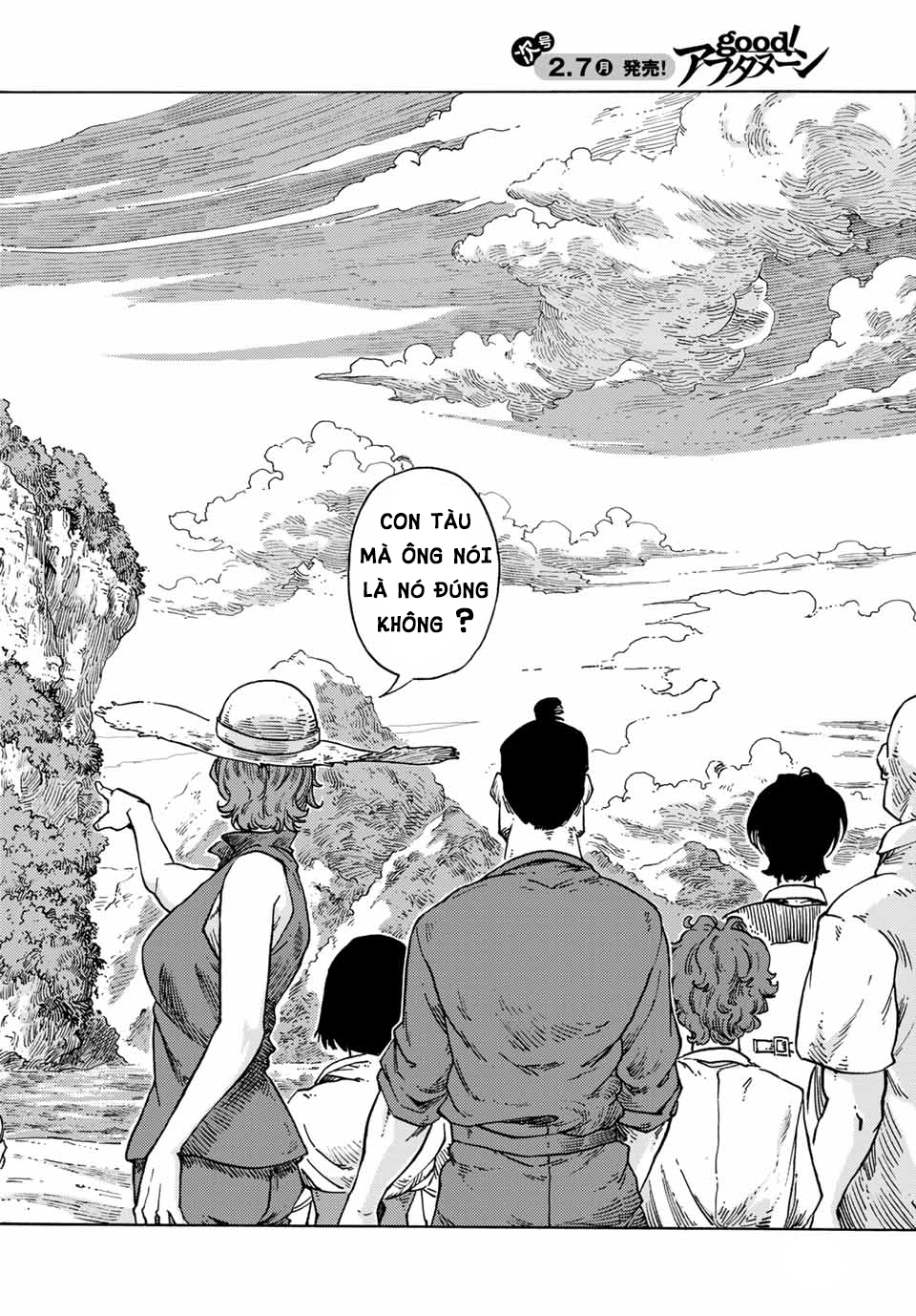 Kuutei Dragons Chapter 67 - 29