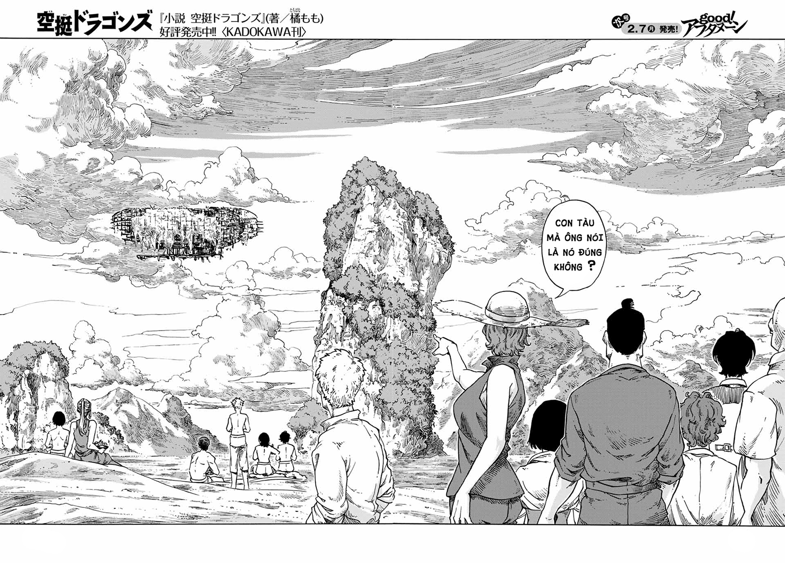 Kuutei Dragons Chapter 67 - 31